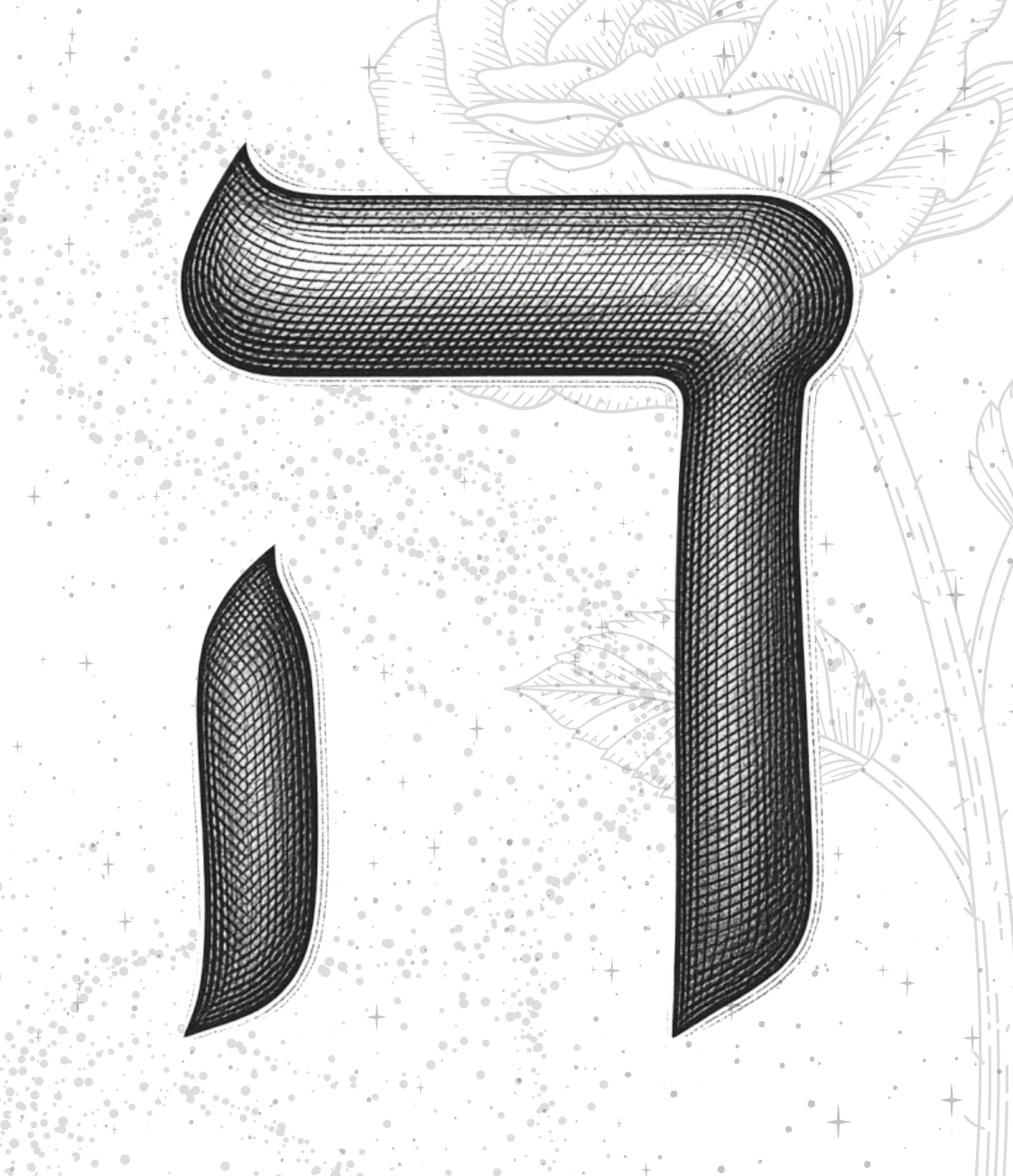 An Aramaic smybol