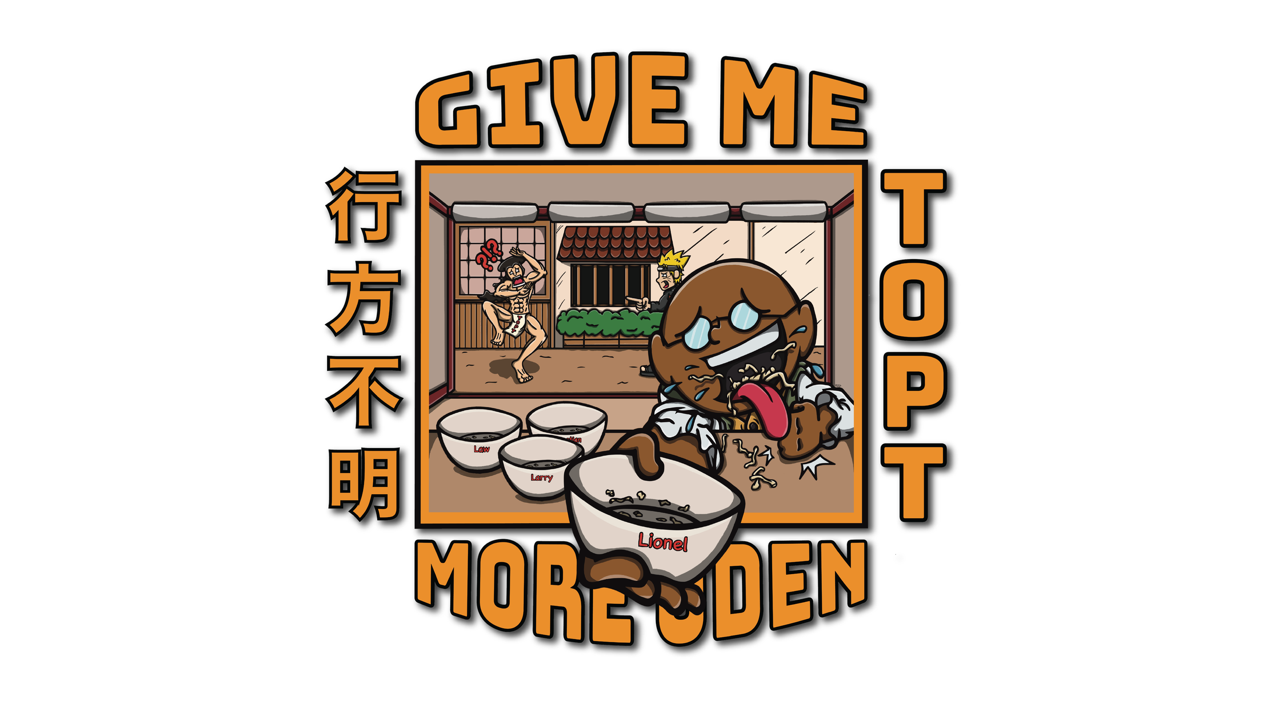 TOPT Give Me More Oden merch.