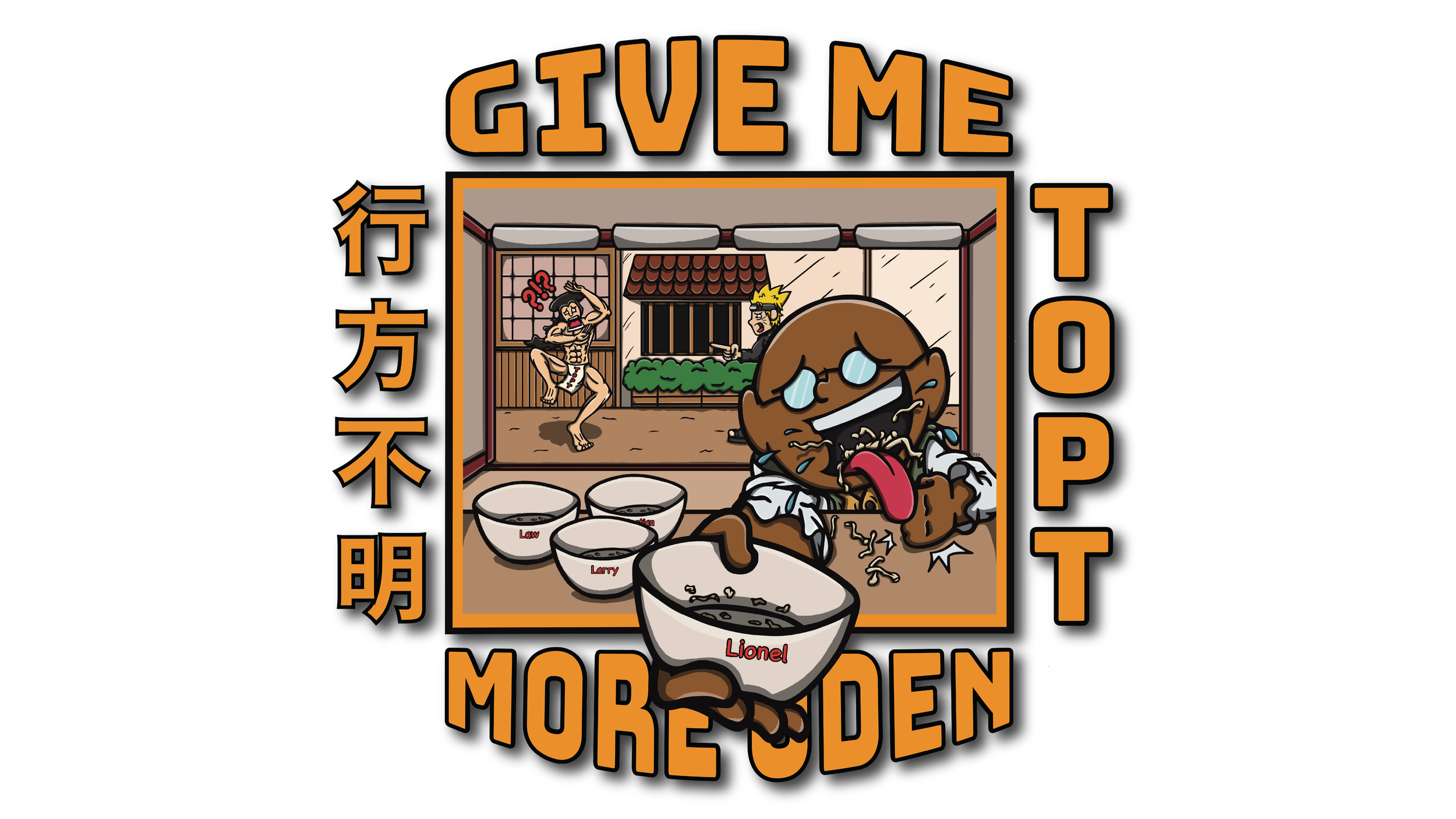 TOPT Give Me More Oden Merch
