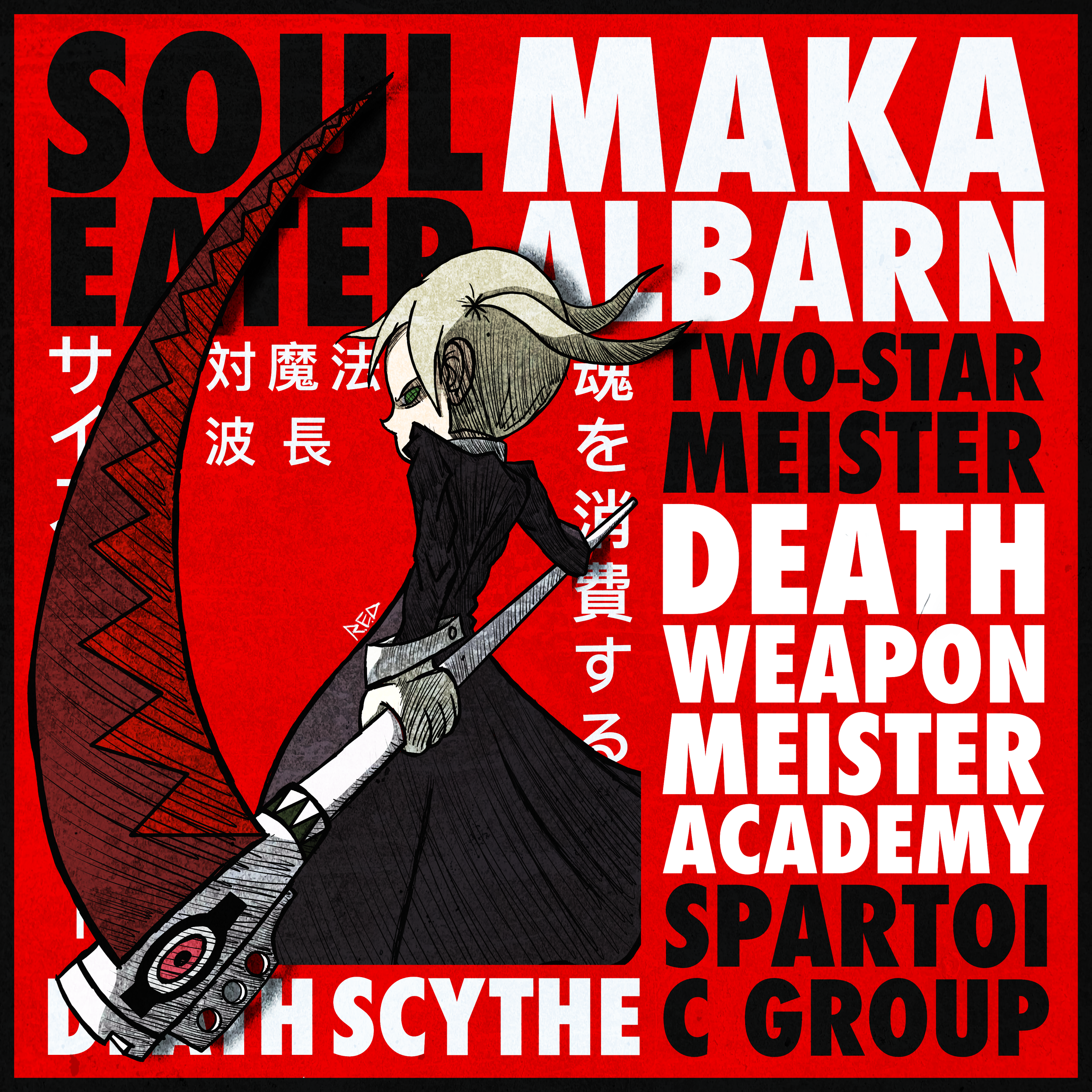Maka Soul Eater Anime Poster.