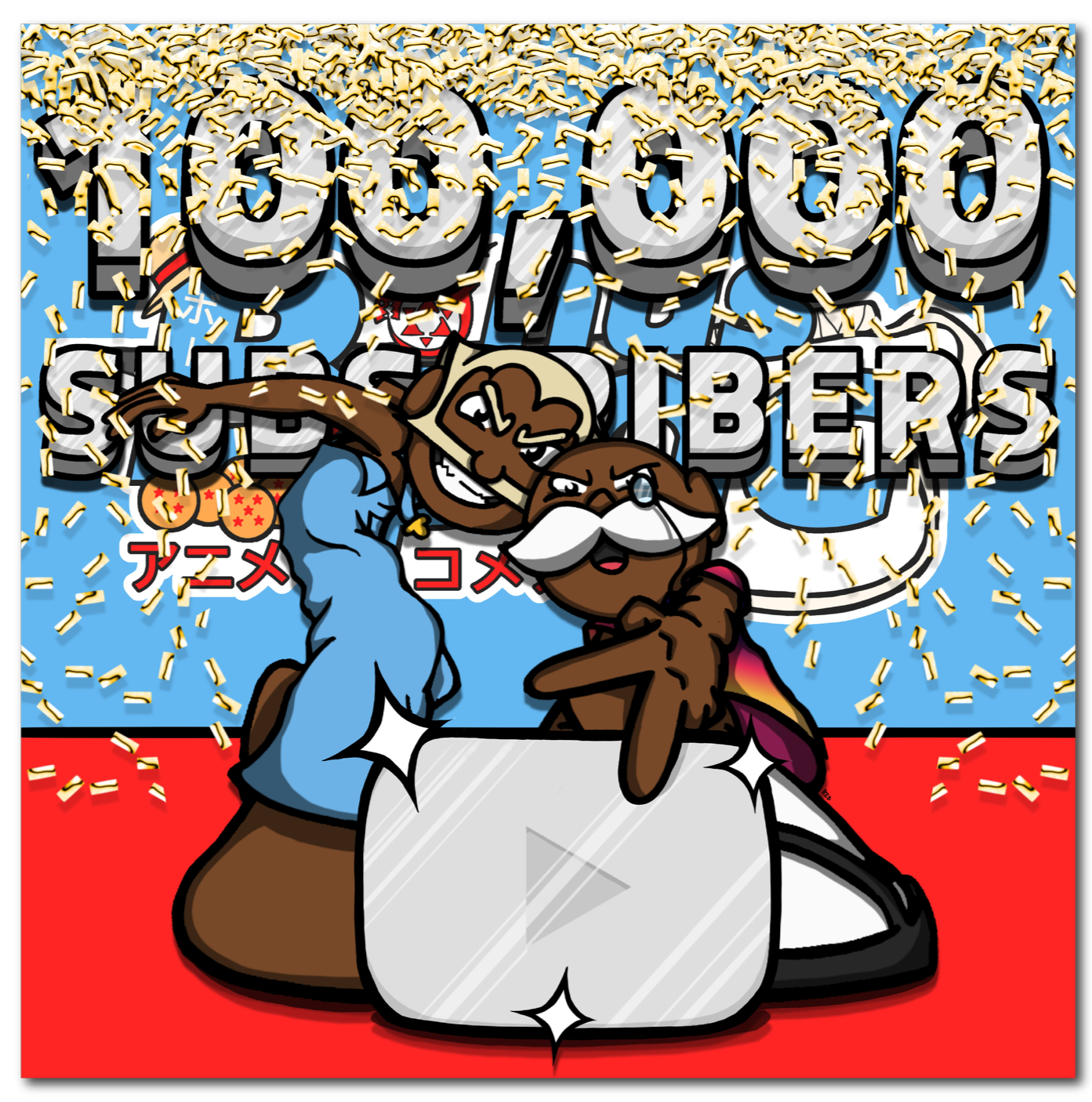 BonusPac 100k milestone illustration.