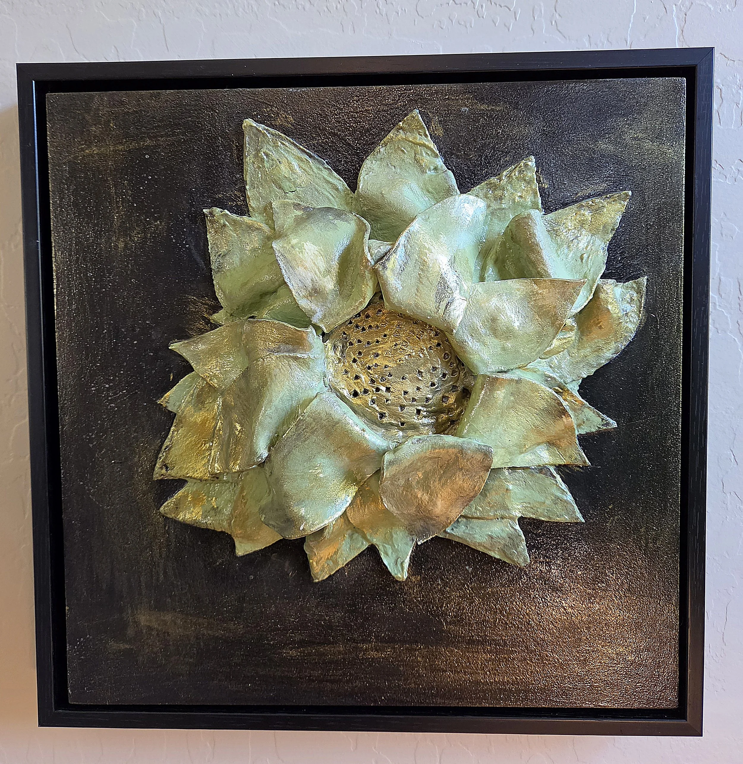 Pantina Petal