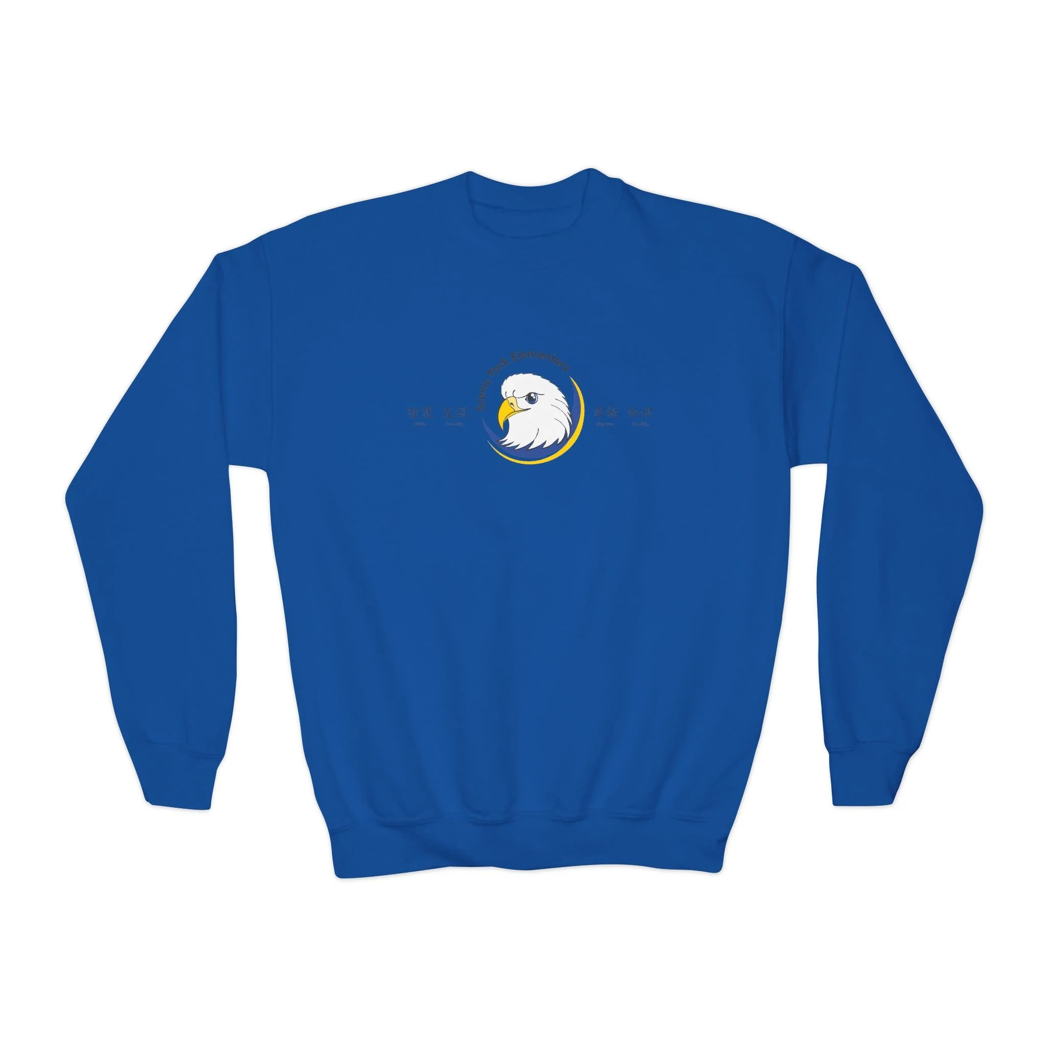 Youth Eagle Crewneck Sweatshirt —
