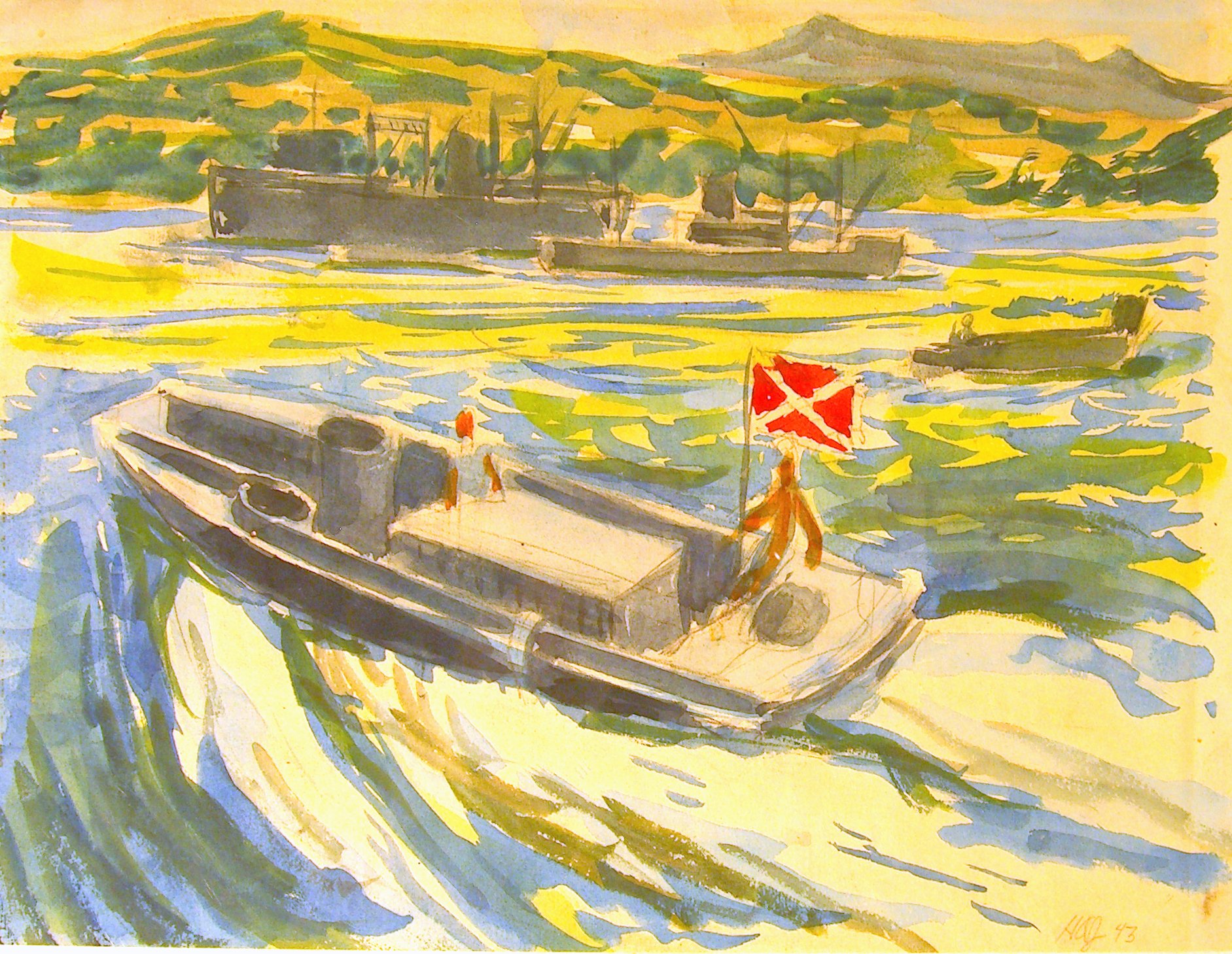FAR-2194.jpg
