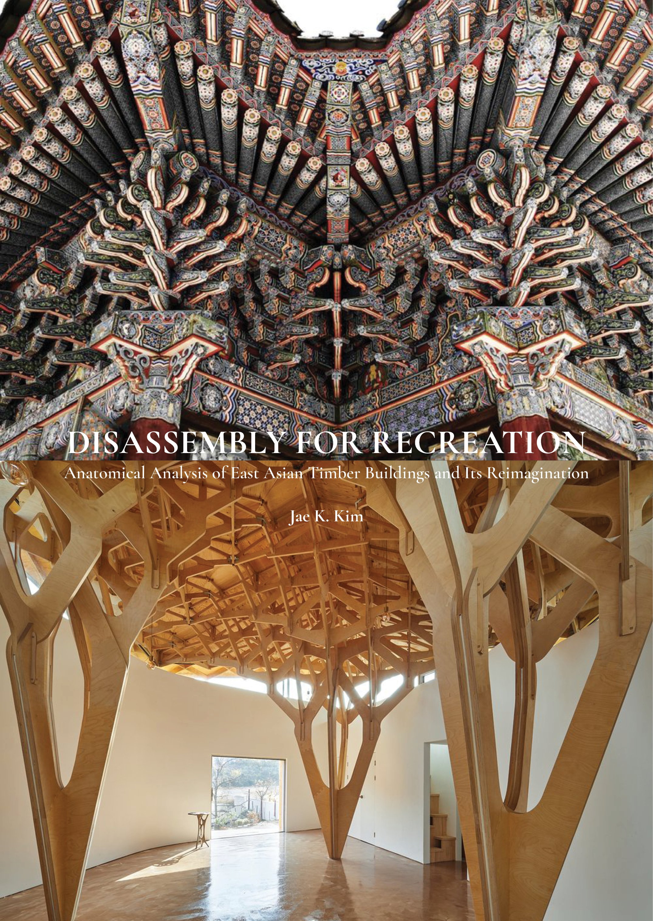 Interior view of a modern architectural timber structure with intricate, large wooden beams and detailed carvings, featuring a natural wood finish and a spacious, well-lit room with a window in the background.