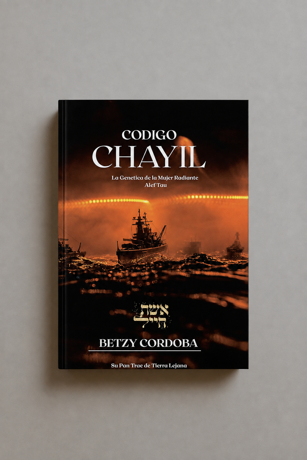 Código Chayil