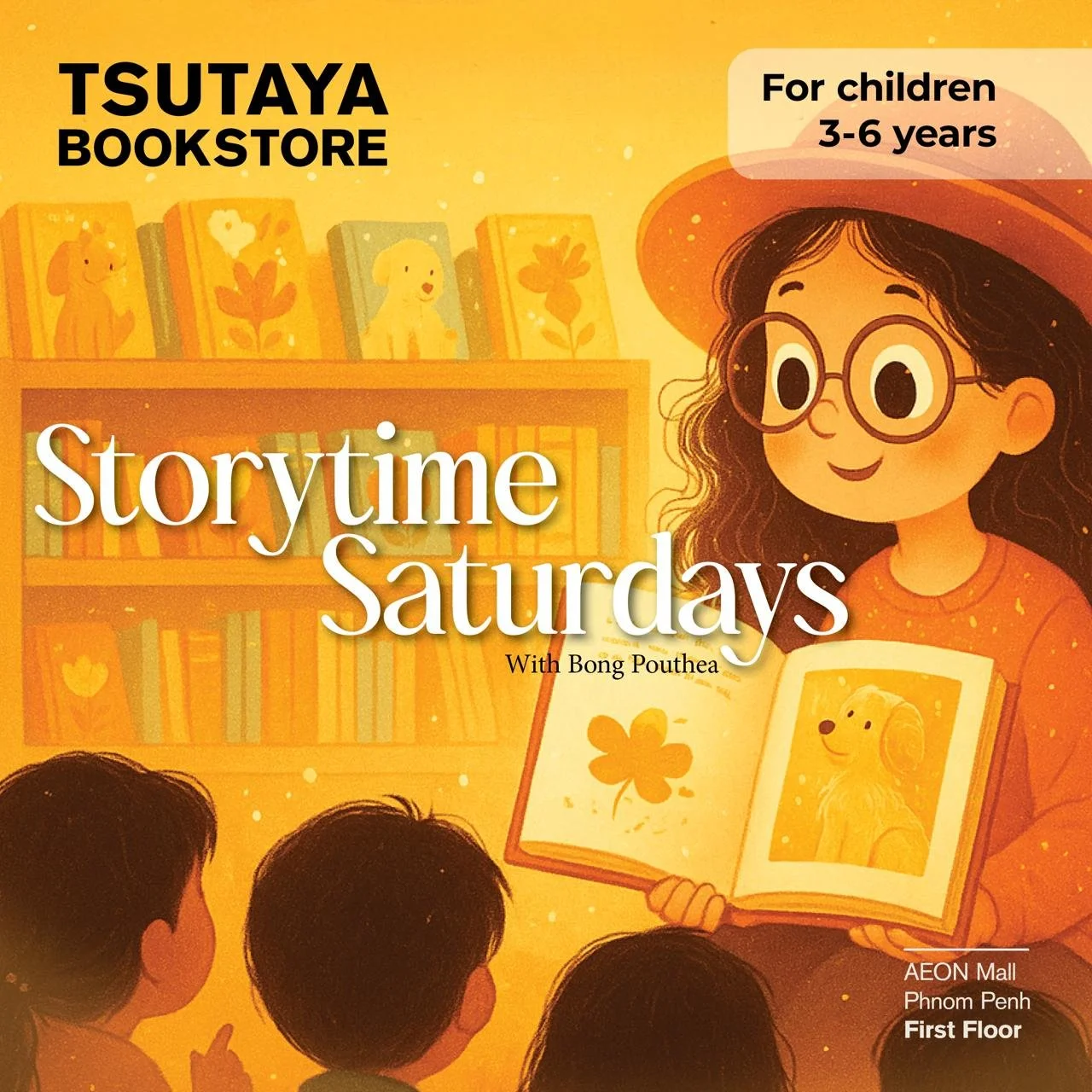 Storytime Saturdays 