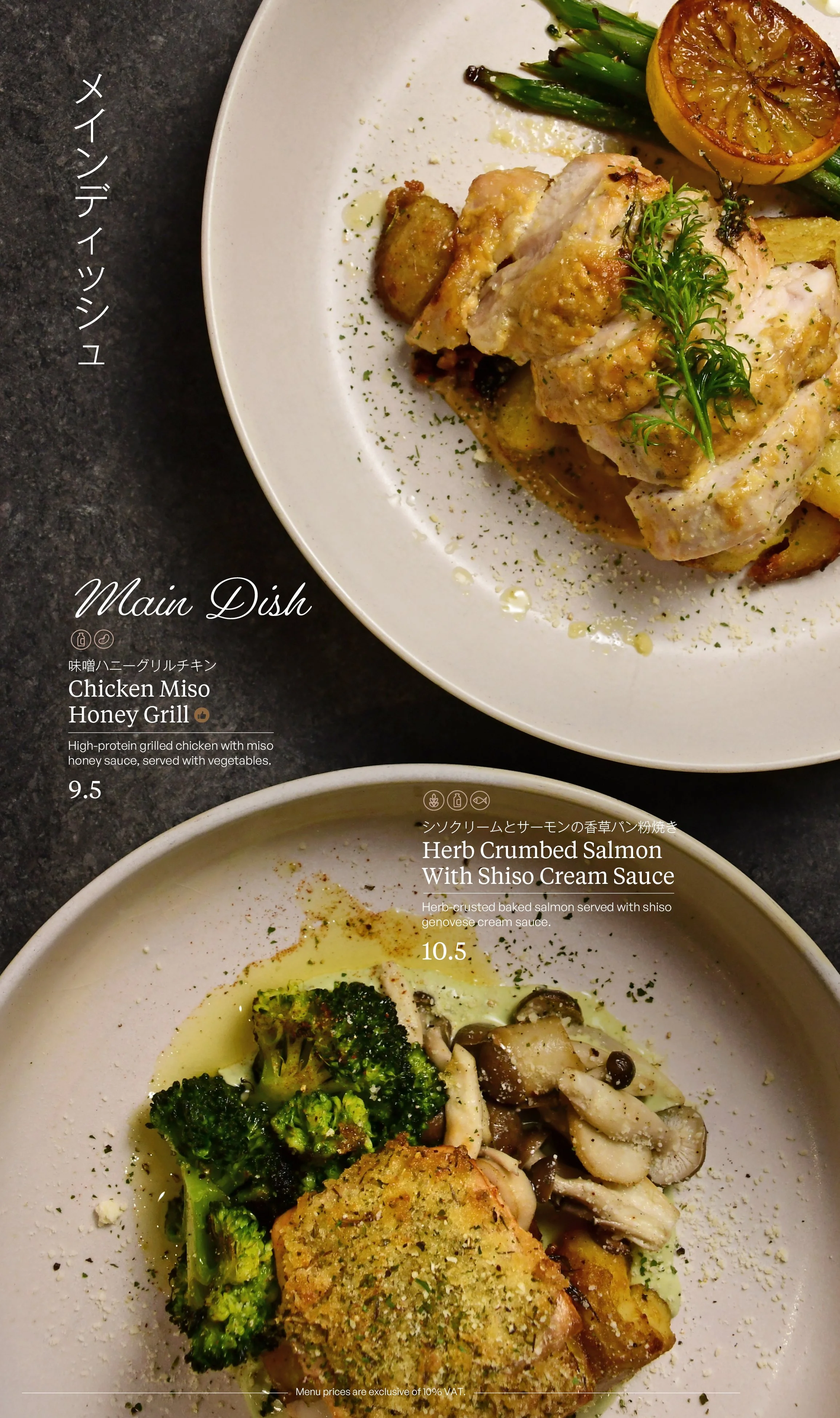 Plate with grilled chicken topped with herbs and vegetables, grilled lemon half, and green beans. Another plate shows baked herb-crusted salmon with broccoli, mushrooms, and a creamy sauce.