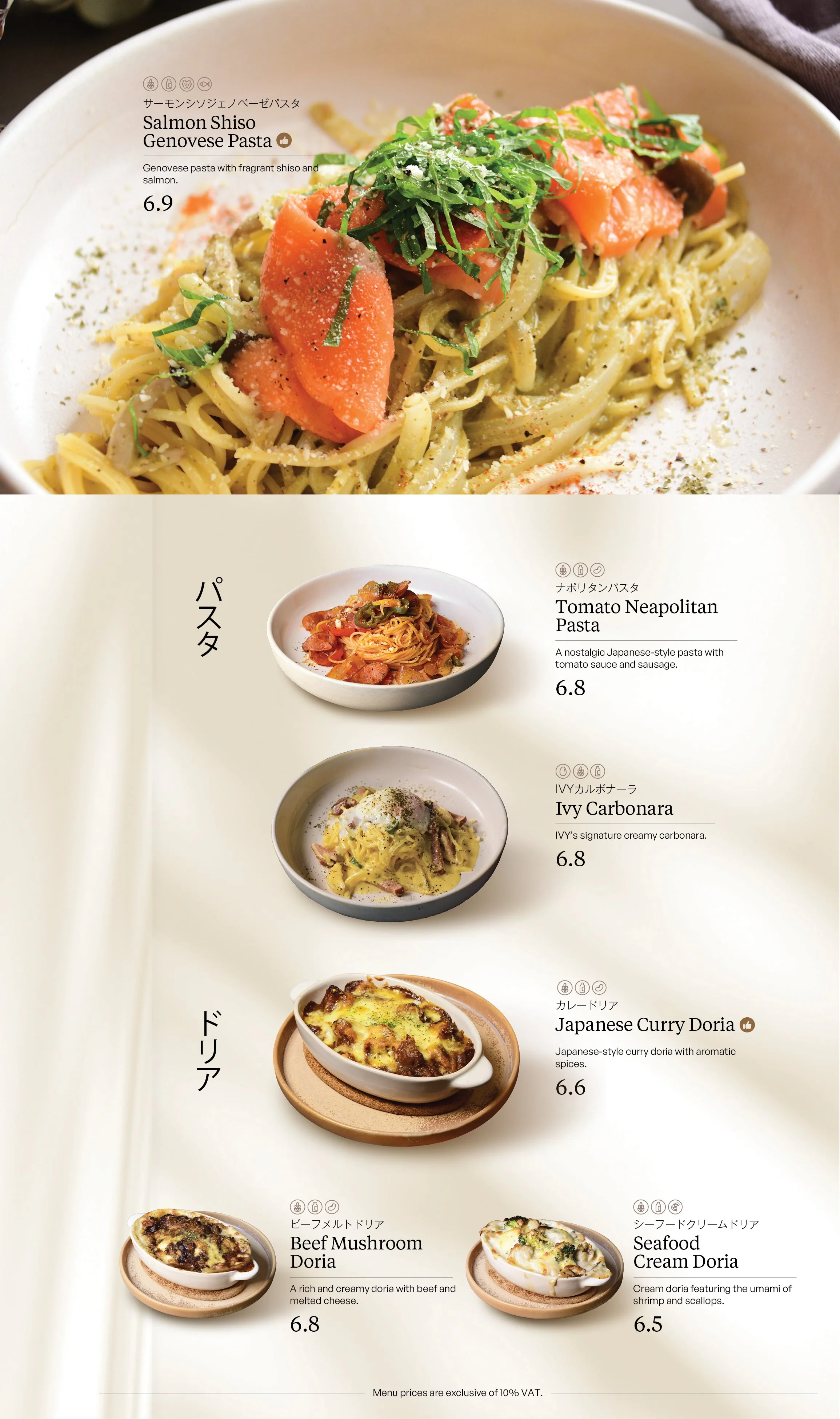 A menu displaying various pasta dishes, including Salmon Shiso Genovese Pasta, Tomato Neapolitan Pasta, Ivy Carbonara, Japanese Curry Doria, Beef Mushroom Doria, and Seafood Cream Doria, with their descriptions and prices.