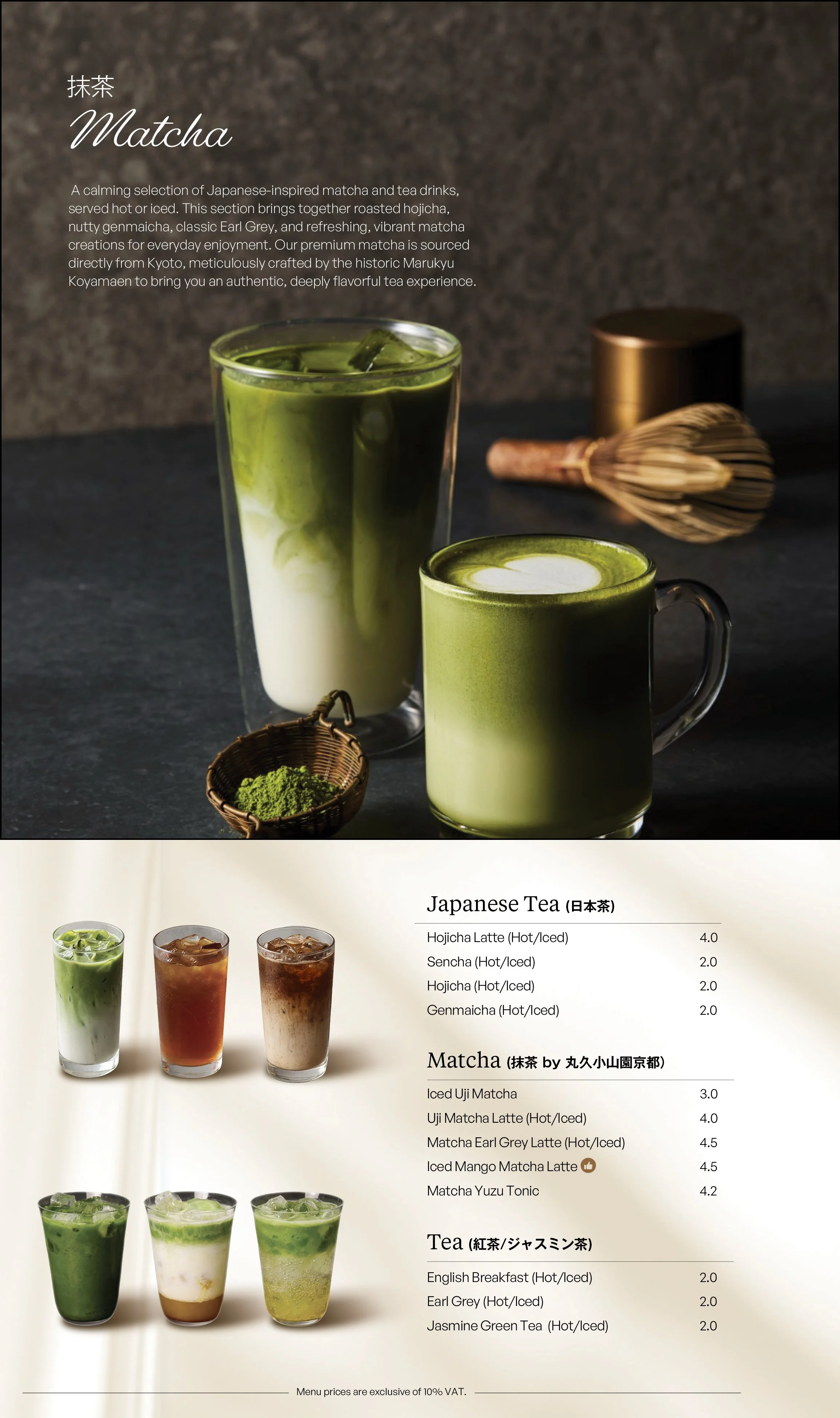 Menu featuring Japanese-inspired matcha tea drinks and other teas, with images of matcha drinks in various styles and flavors.