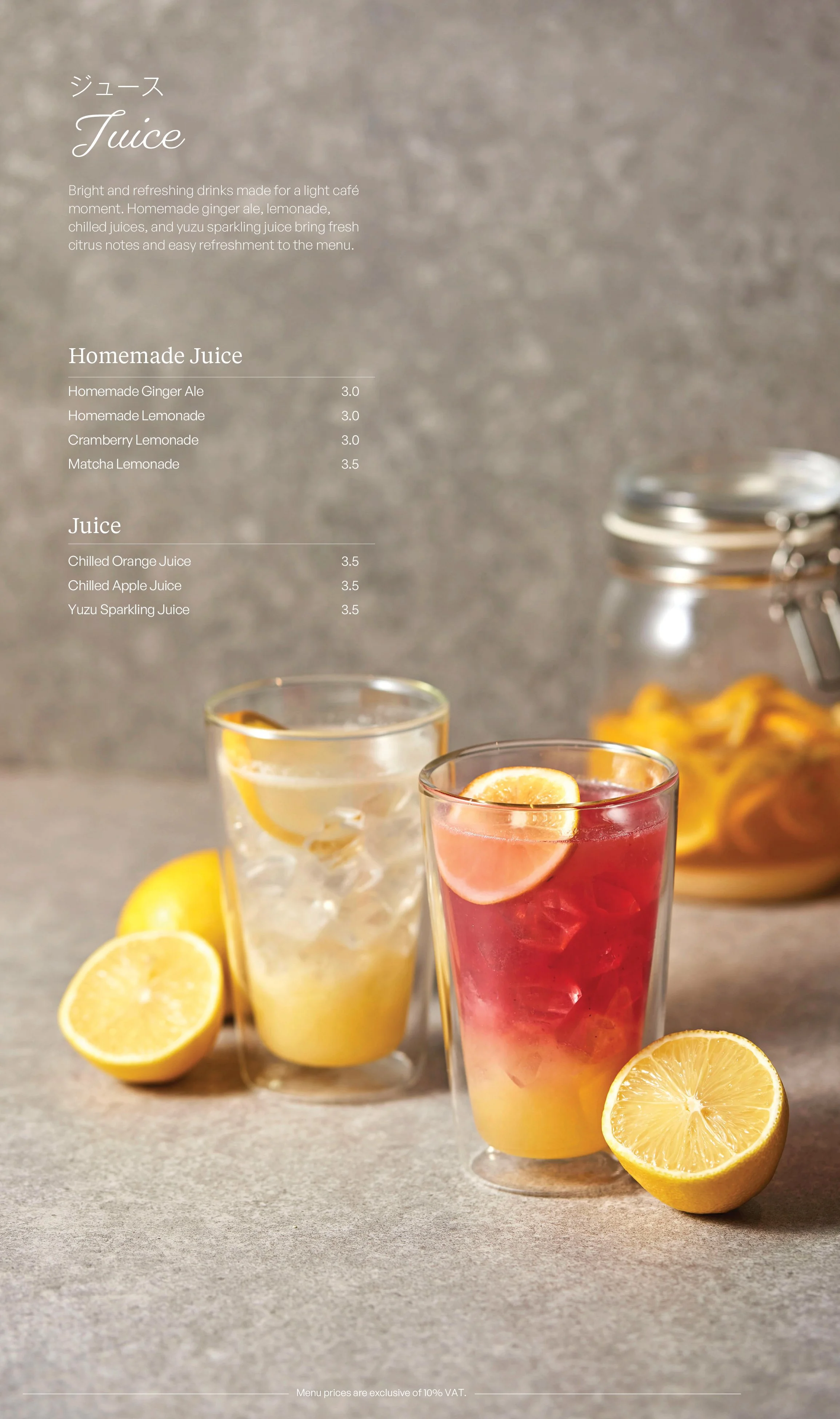 A menu featuring a variety of fresh fruit juices, including homemade ginger ale, lemonade, and flavored teas, with glasses of colorful citrus drinks and halved lemons on a neutral background.