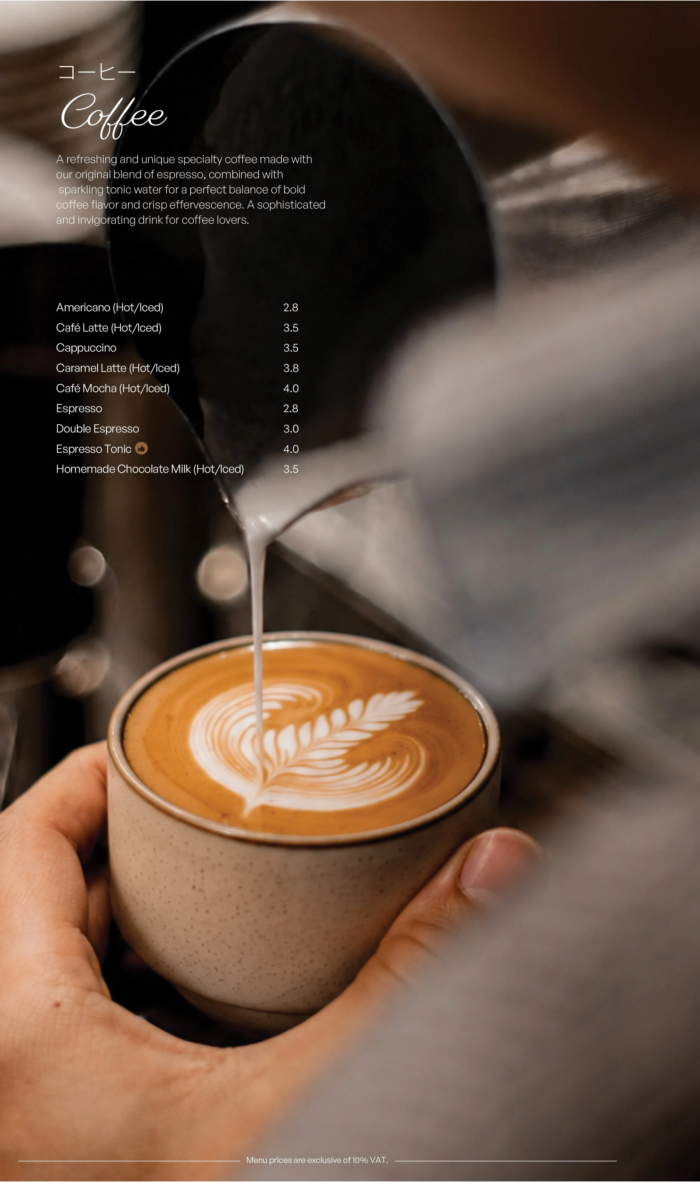 Close-up of a hand holding a ceramic mug with latte art and a person pouring steamed milk, creating a rosette pattern on the coffee surface, with a menu overlay featuring various coffee options and prices.