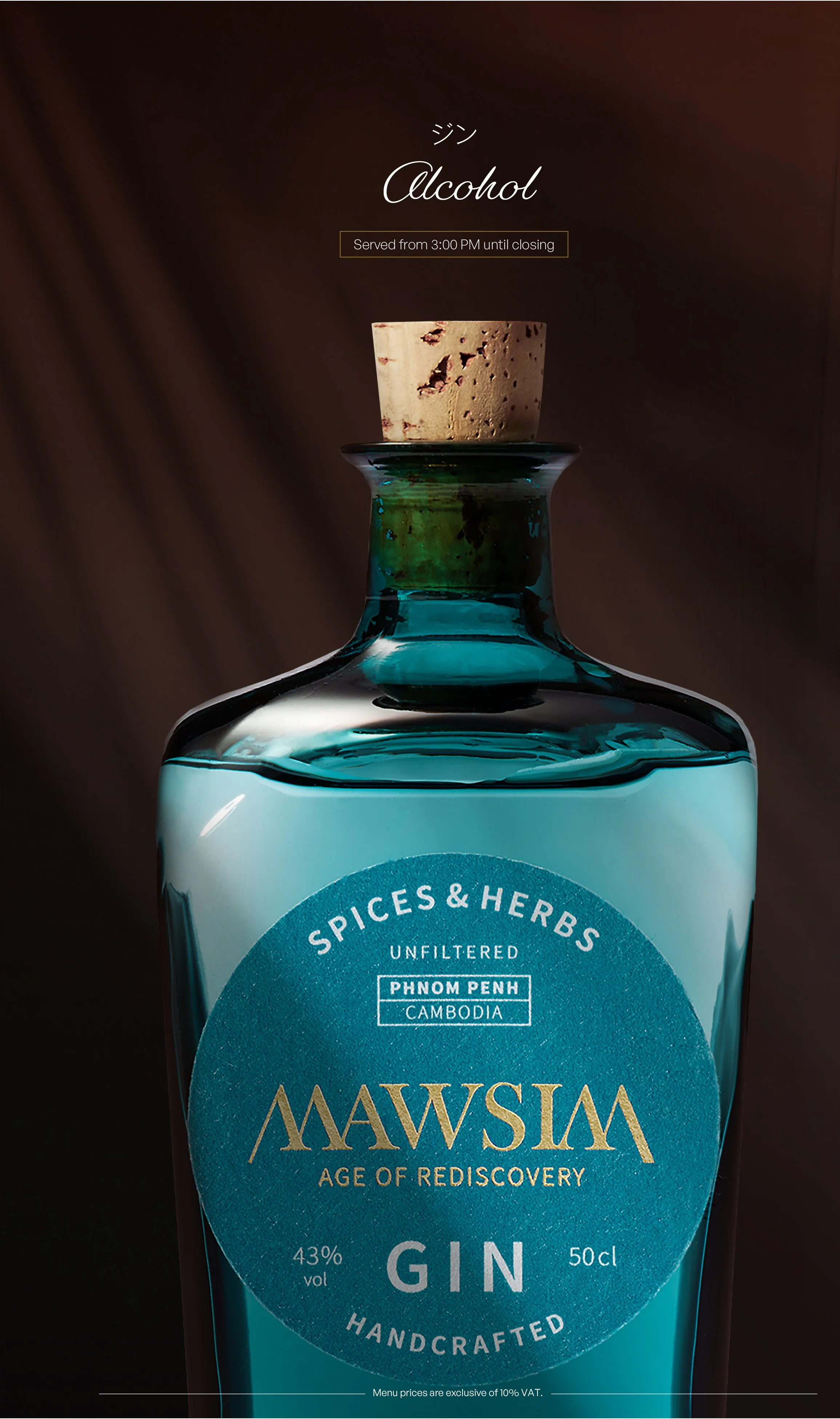 Close-up of a bottle of gin with a cork stopper, featuring a blue label that reads "Maxwells Age of Rediscovery Gin" and details about the alcohol content and origin, with a dark background.