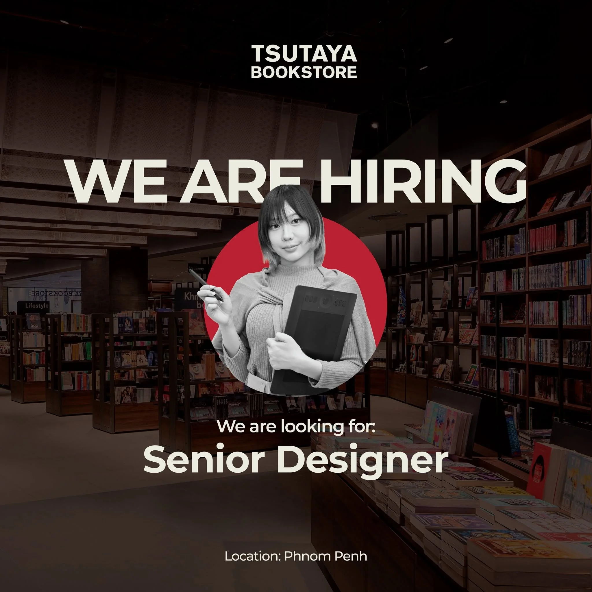 Senior Designer