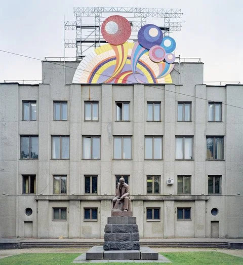 LENIN_MOSCOW_FACADE.jpeg