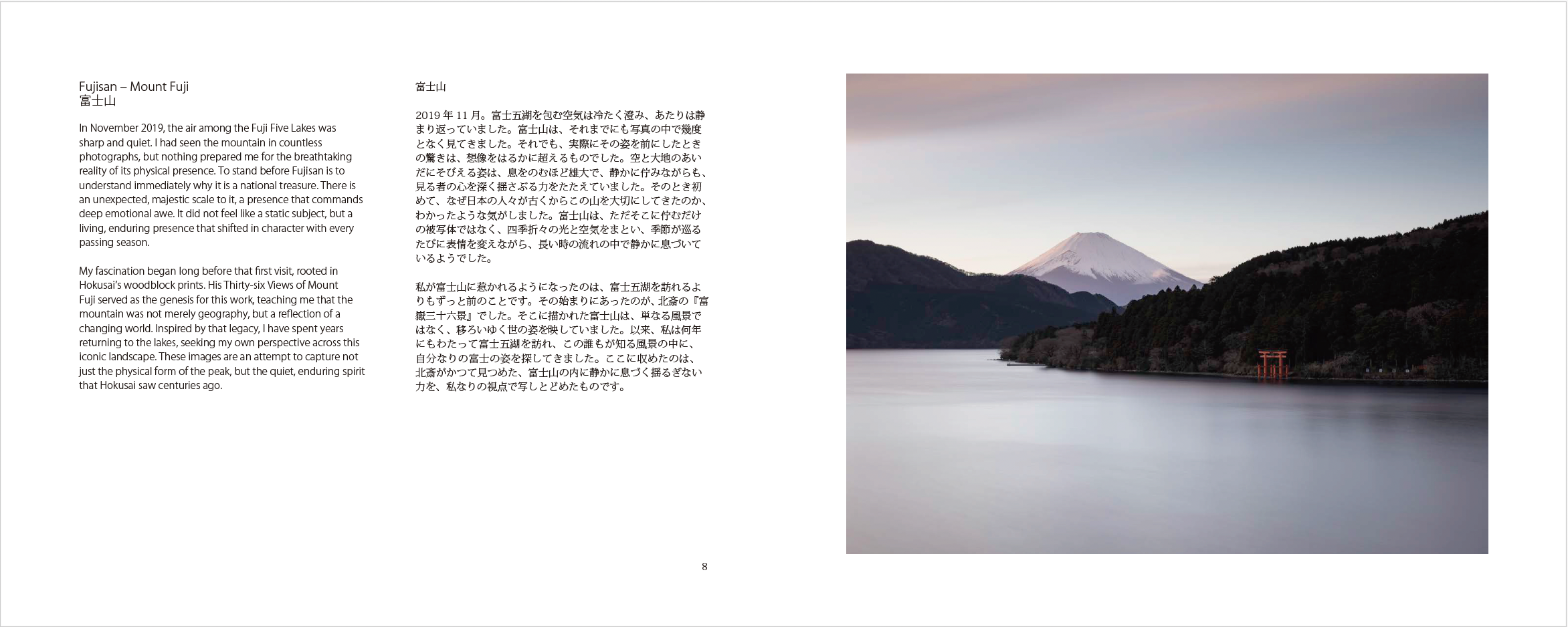 Screenshot 2026-10-19 at 11.56.46 AM.png