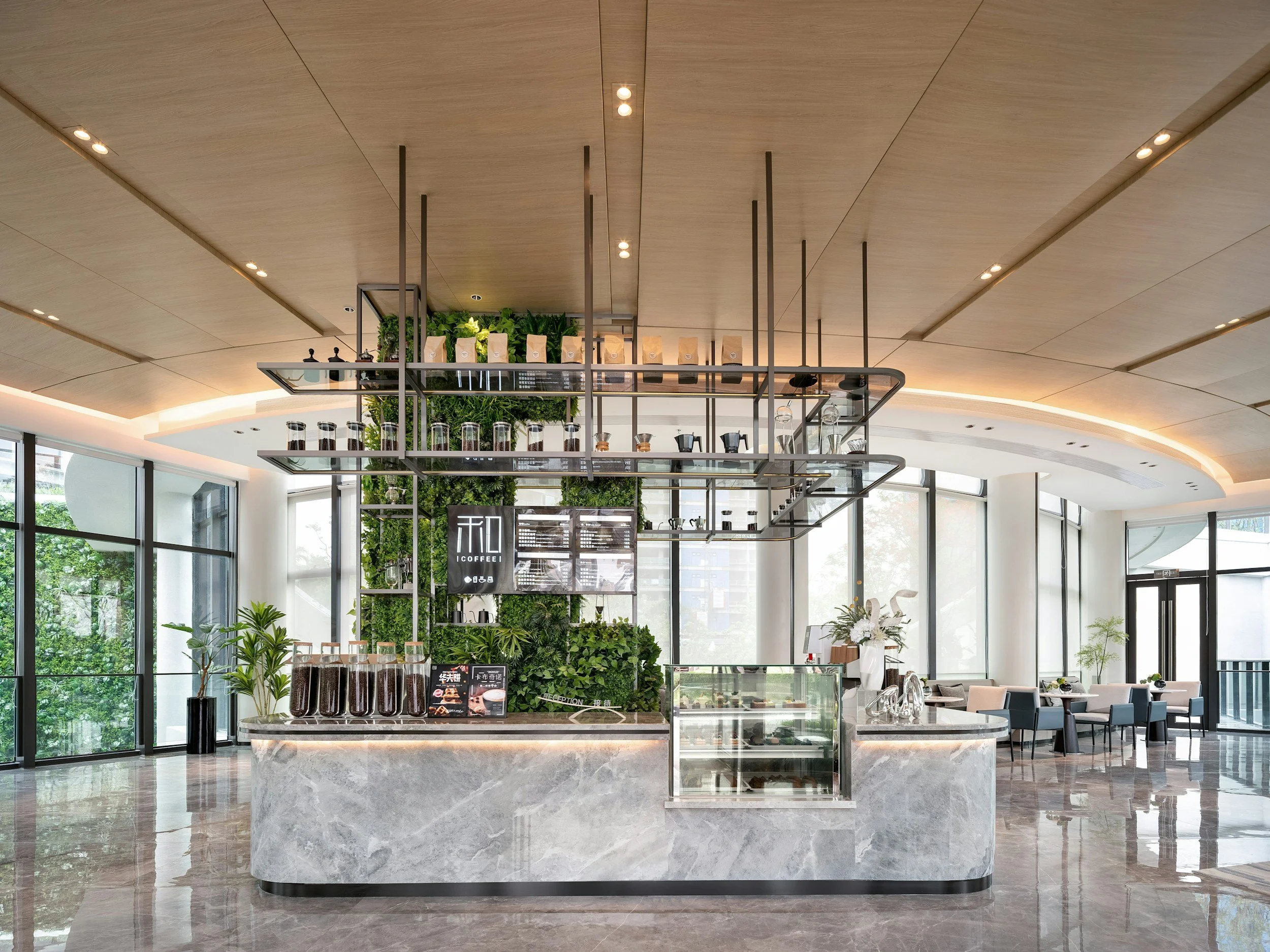 An image of Retail & Hospitality.