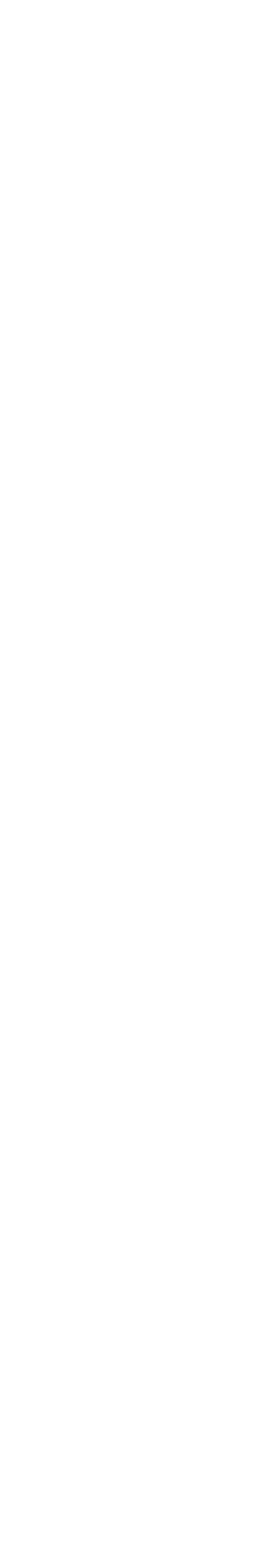 Un schéma vertical avec quatre cercles blancs alignés, reliés par une ligne verticale