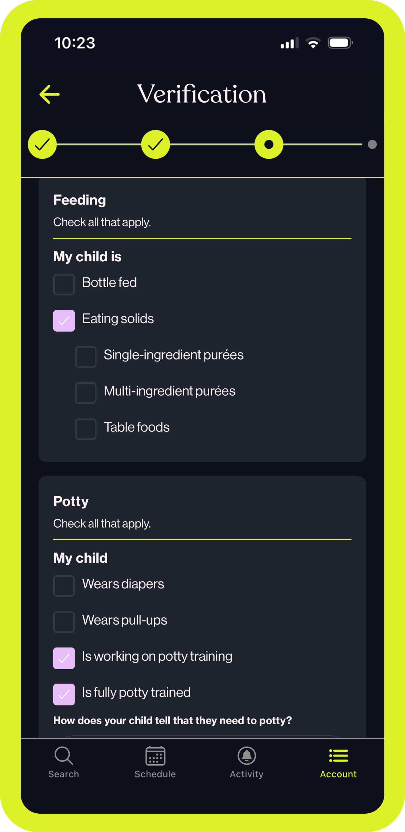 App - Verification.png