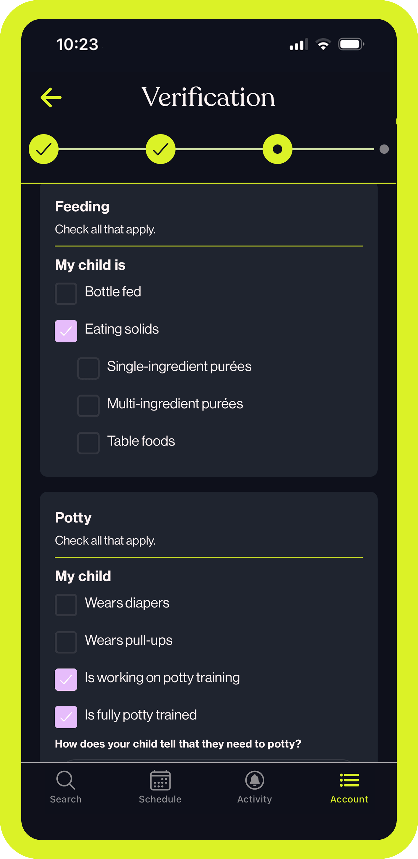 App - Verification.png