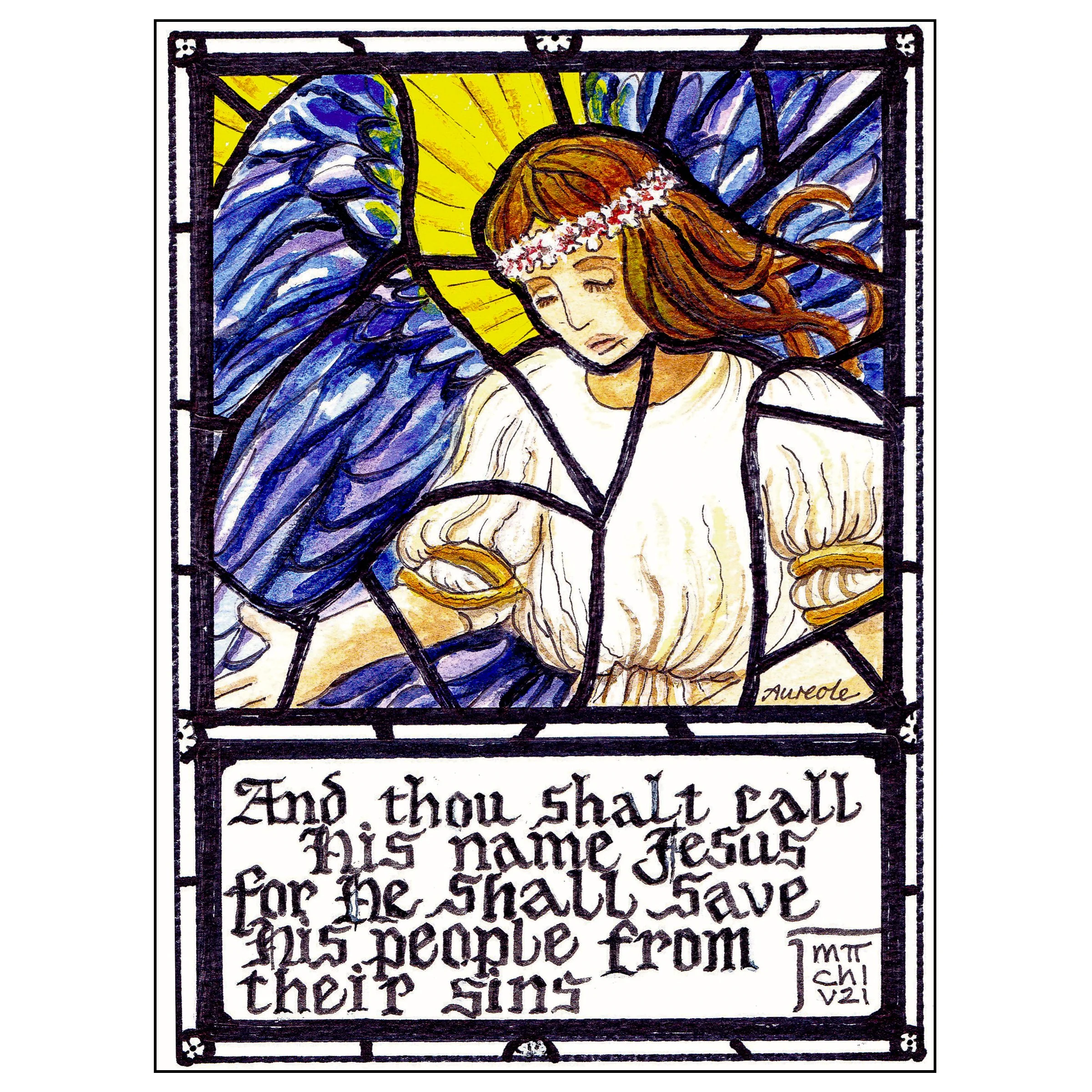 And thou shalt call his name