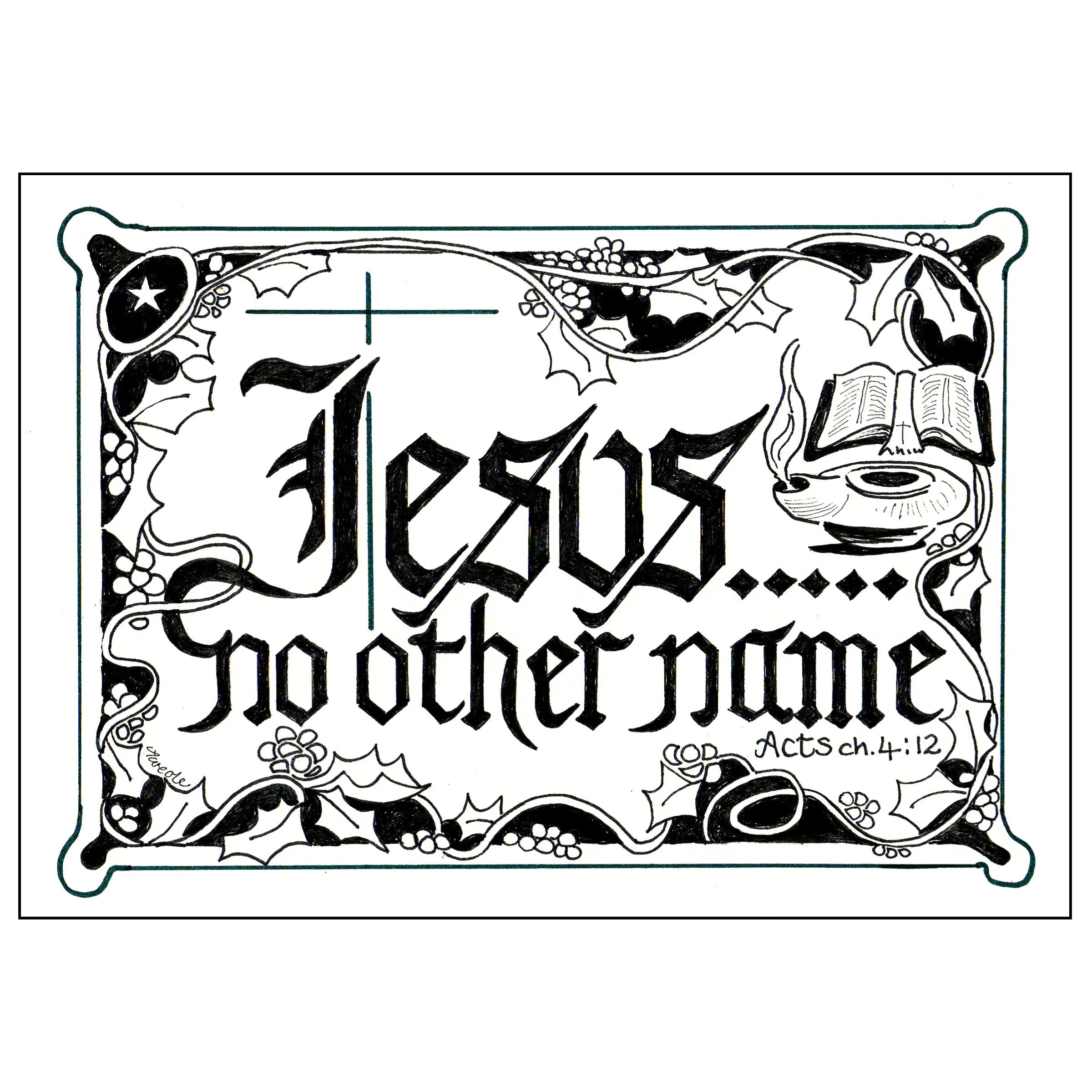 No other name