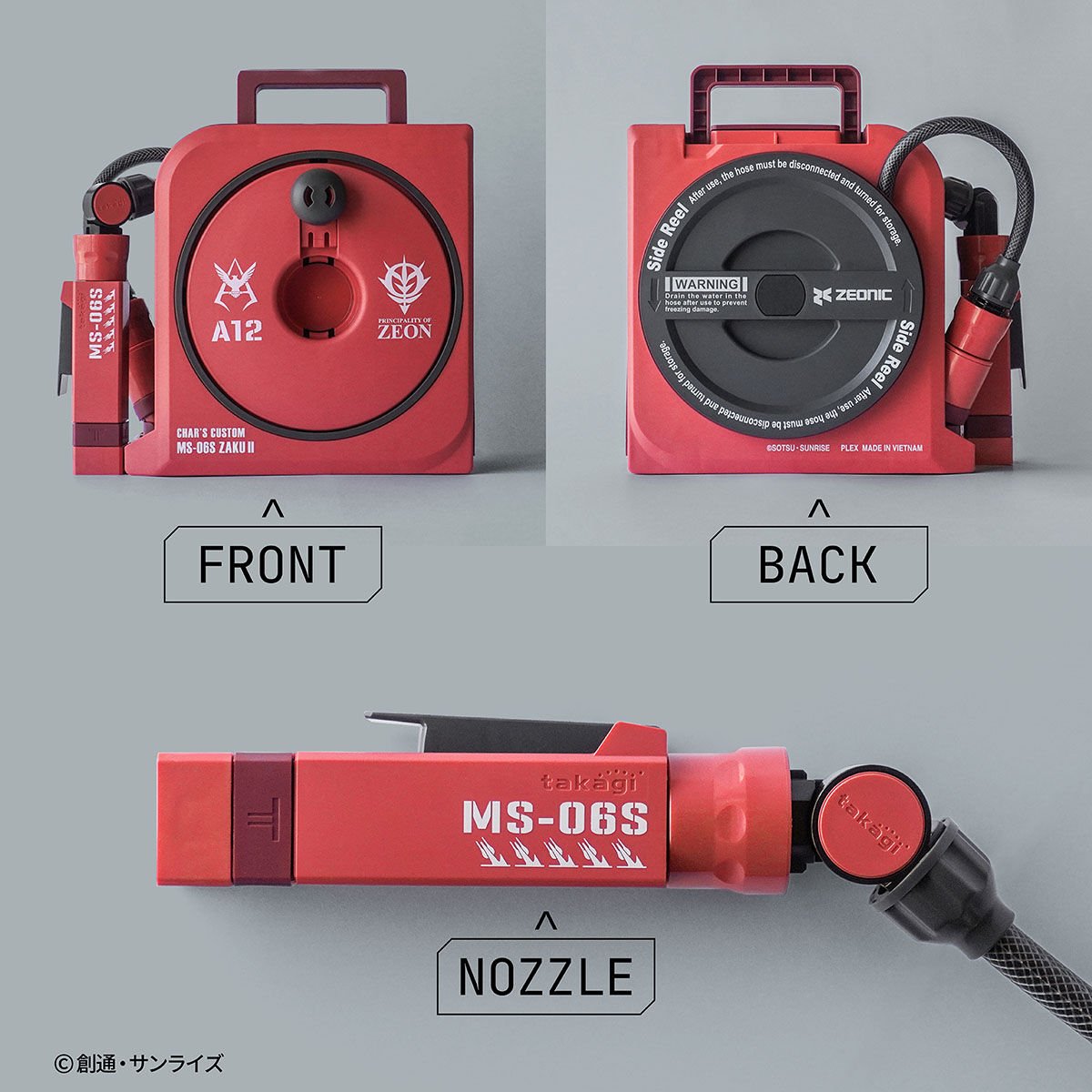 char zaku 2 hose (2).jpg