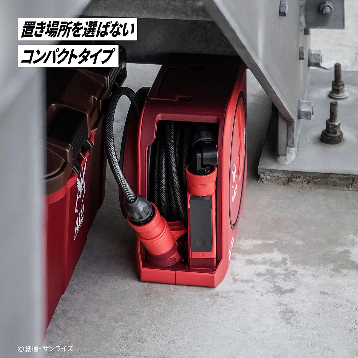 char zaku 2 hose (8).jpg