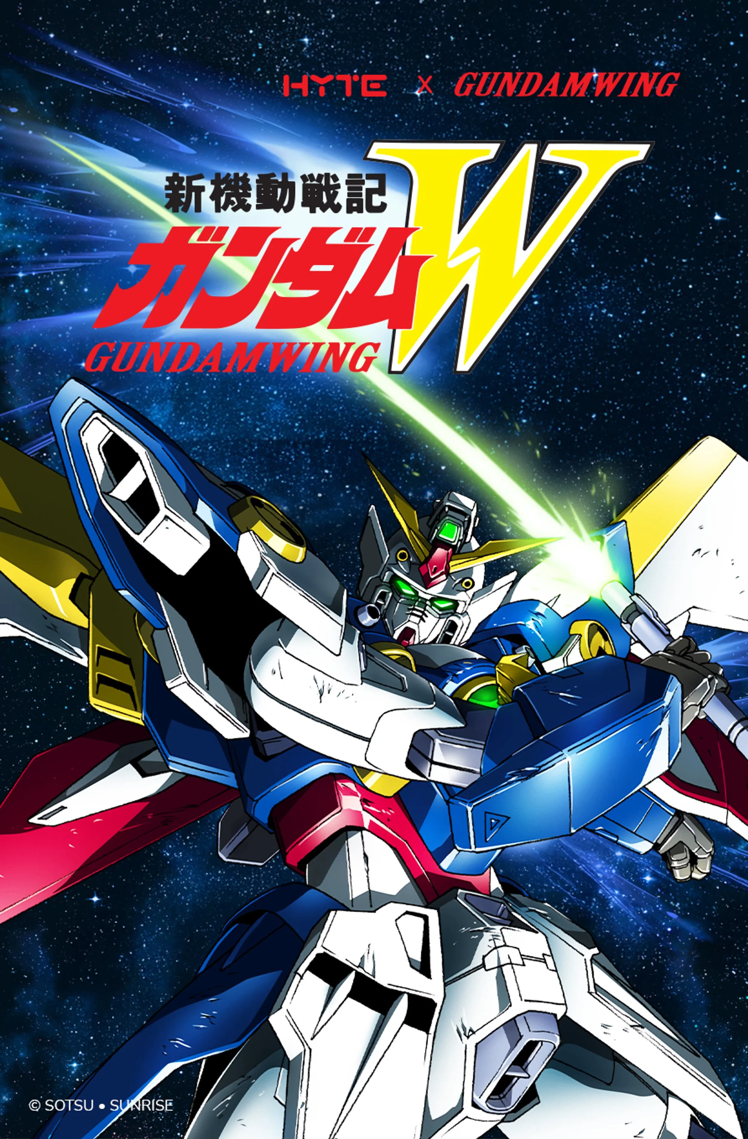 Gundam Wing x HYTE Y70 Collaboration Returns With a More Affordable Wing Gundam Zero-Inspired PC Case