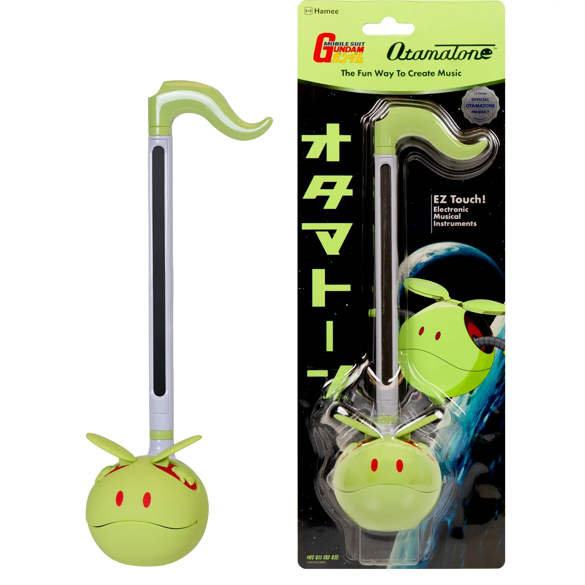 haro otamatone (1).webp