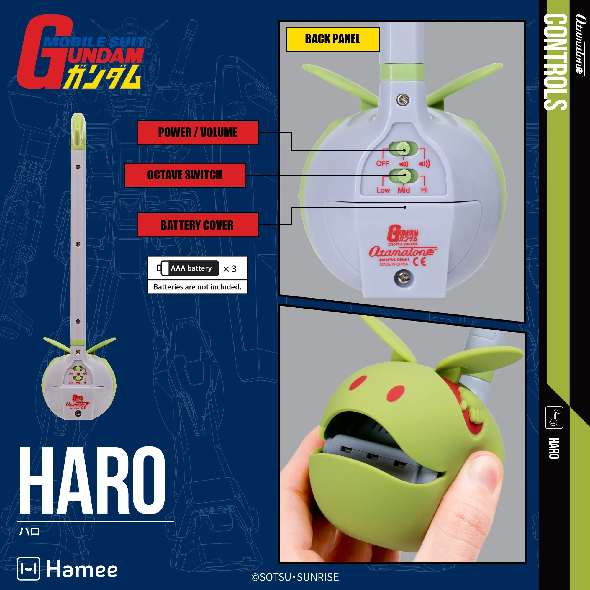 haro otamatone (3).webp