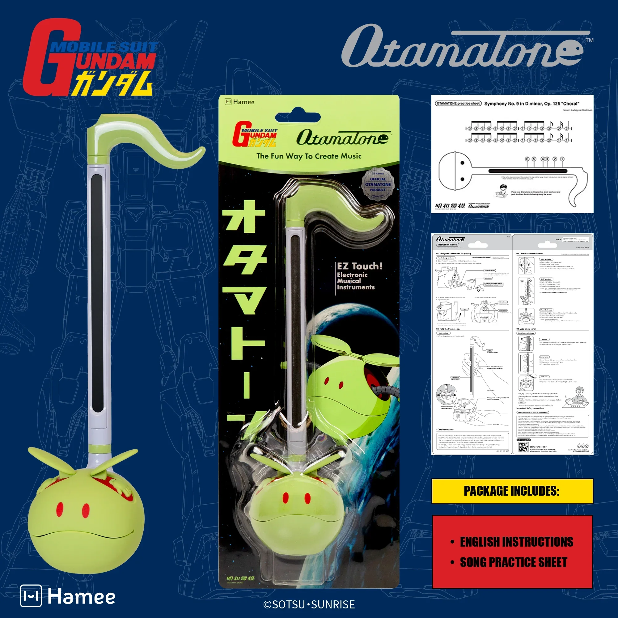 haro otamatone (4).webp