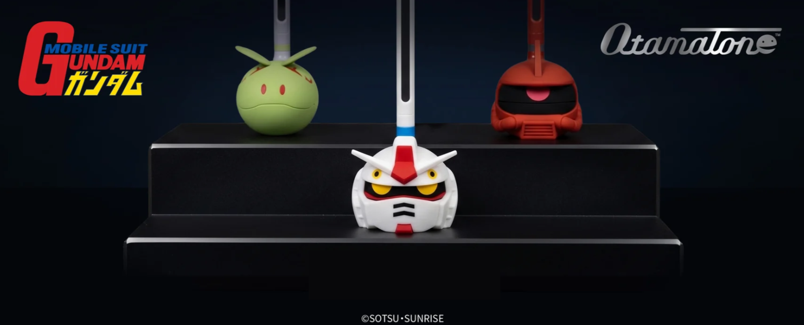 Gundam Has Entered Its Musical Era With These Ridiculously Cute Otamatones