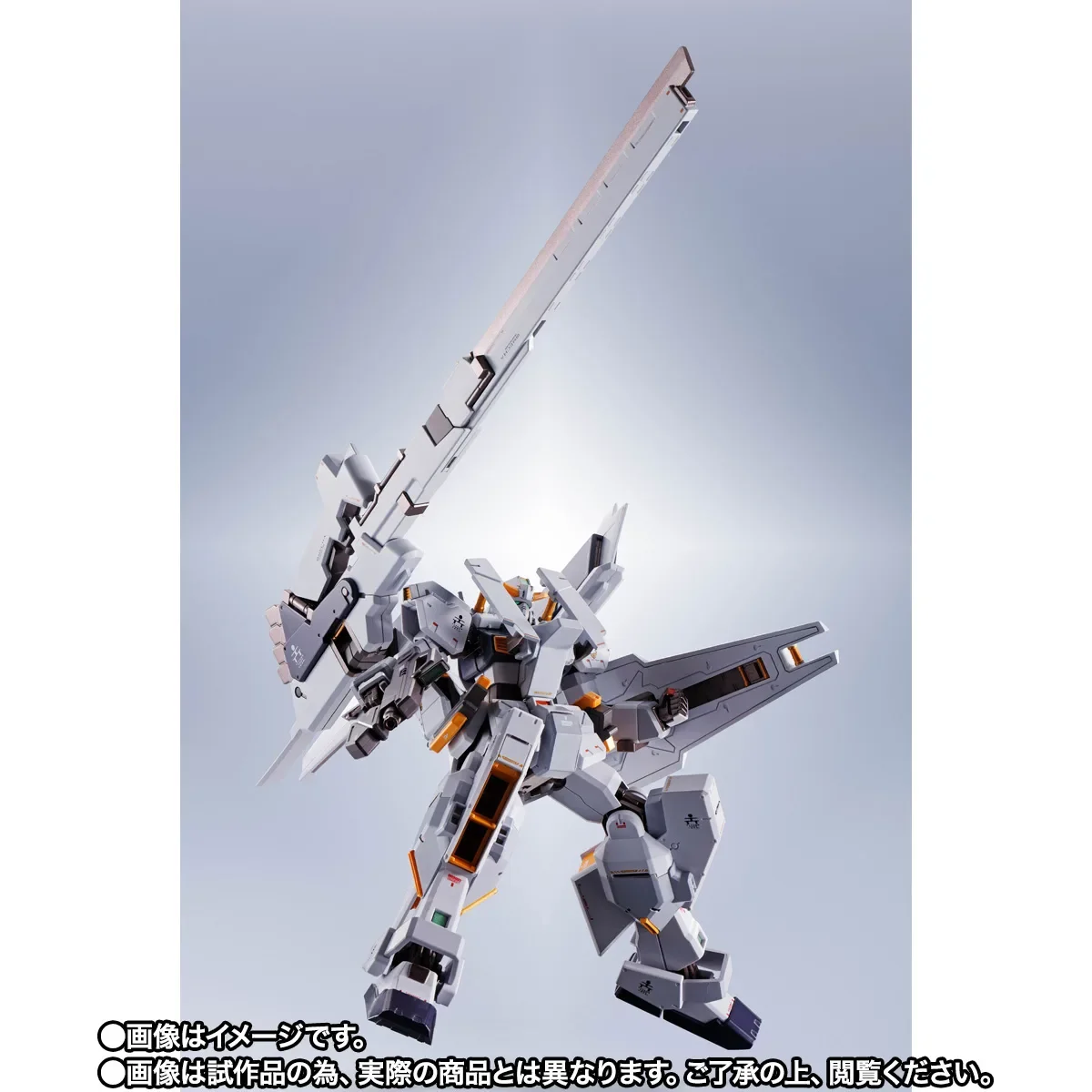 metal robot spirits hazel rah 2nd form (1).webp