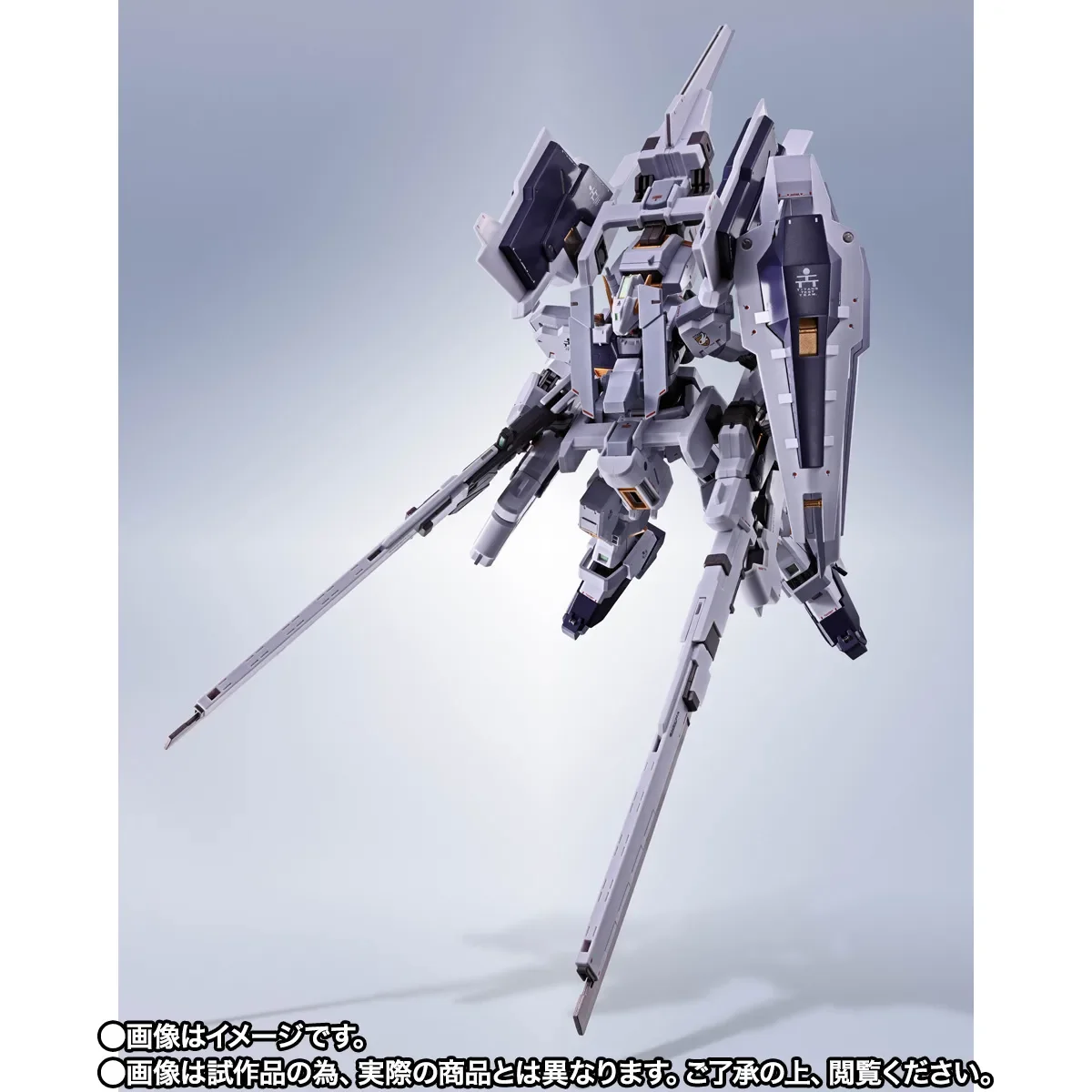 metal robot spirits hazel rah 2nd form (3).webp