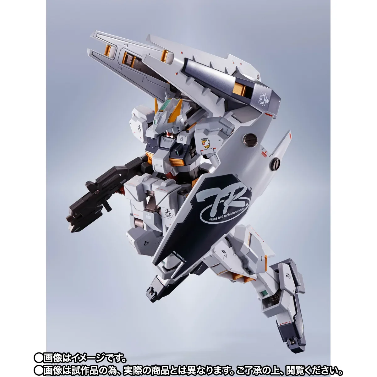 metal robot spirits hazel rah 2nd form (4).webp