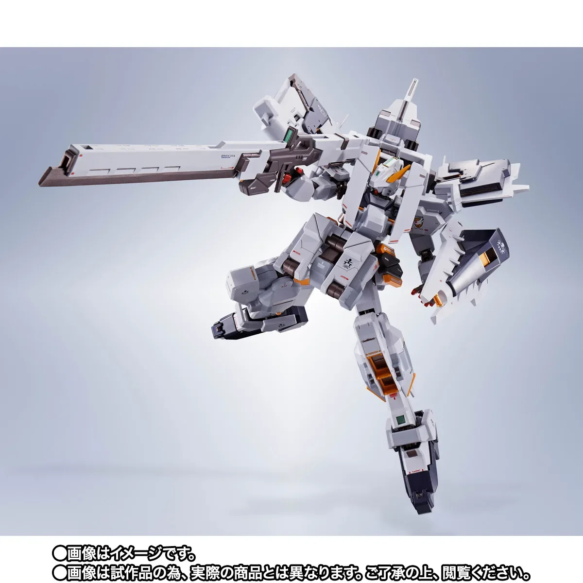 metal robot spirits hazel rah 2nd form (6).webp