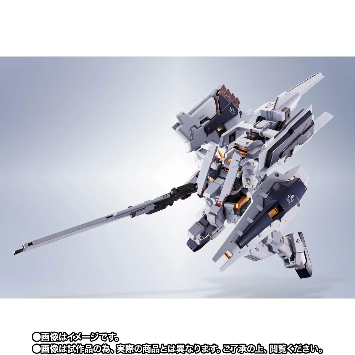 metal robot spirits hazel rah 2nd form (7).webp