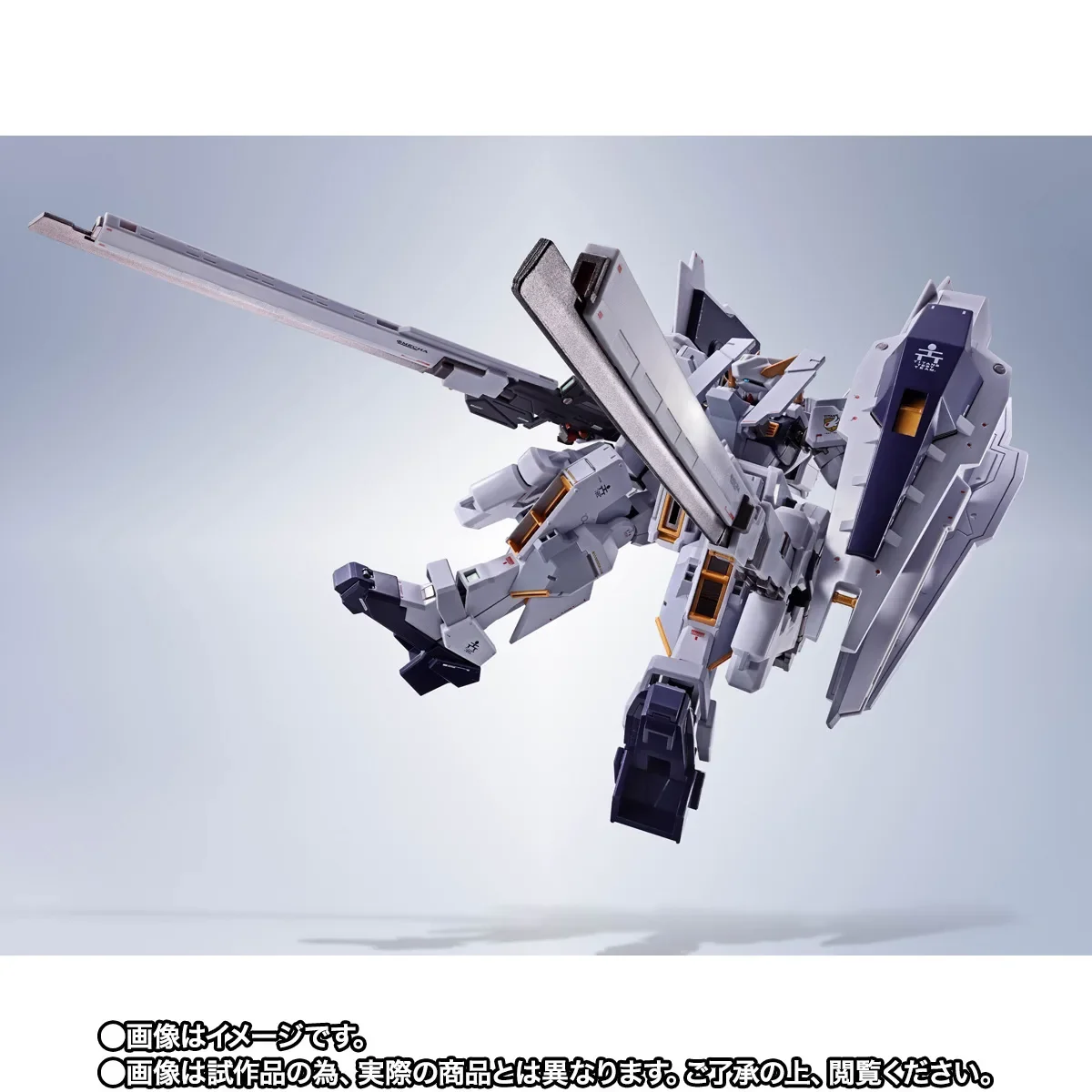 metal robot spirits hazel rah 2nd form (8).webp
