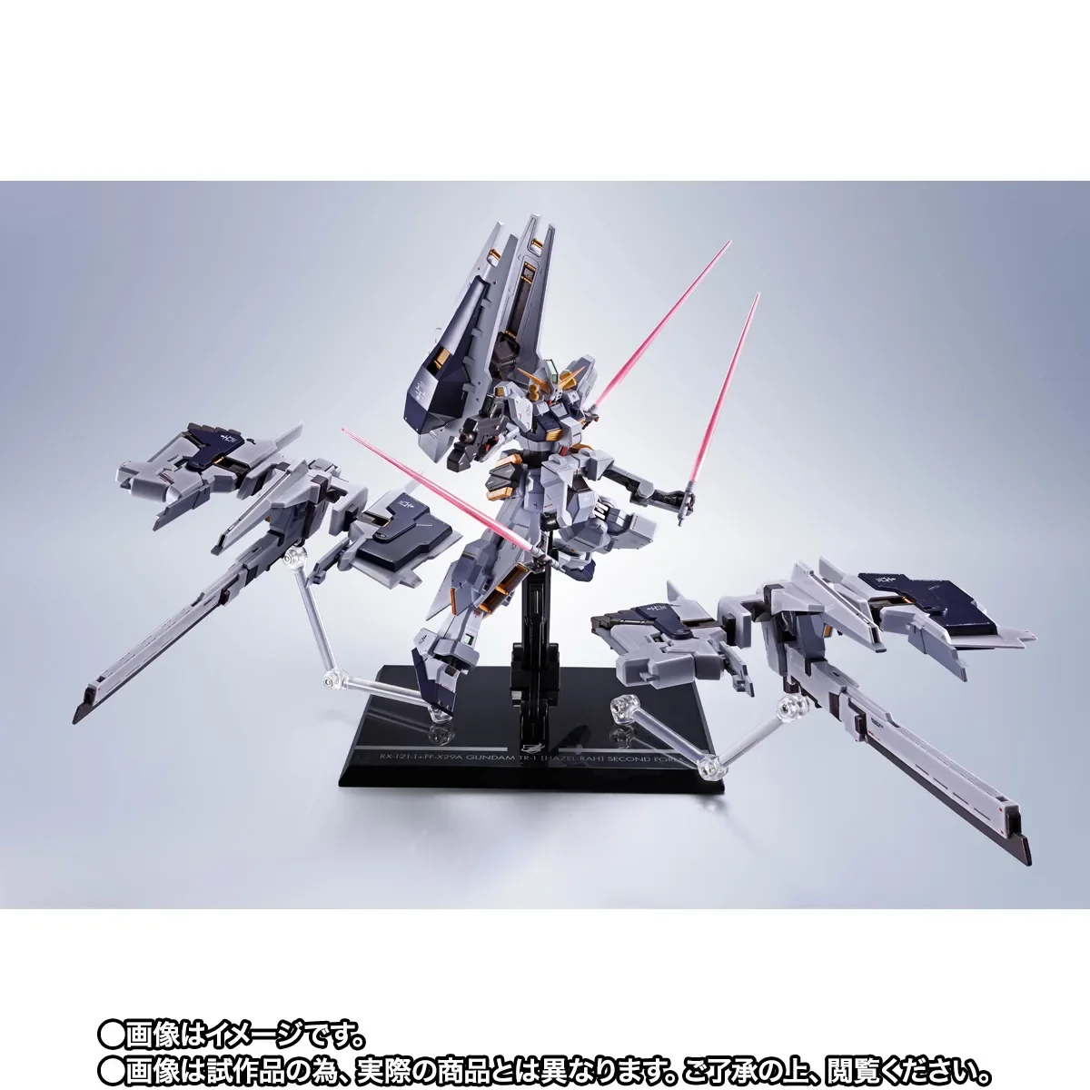 metal robot spirits hazel rah 2nd form (9).webp