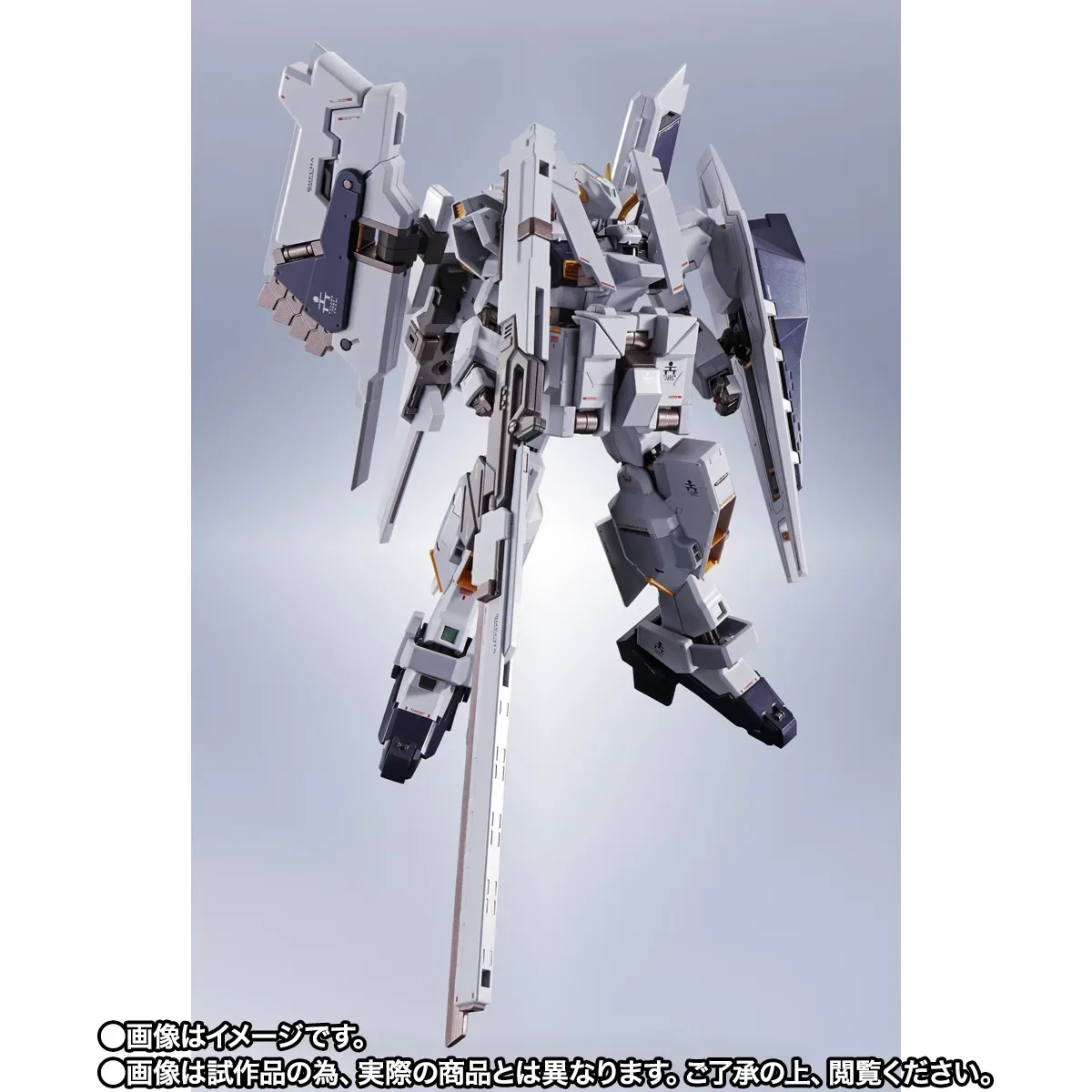 metal robot spirits hazel rah 2nd form (10).webp