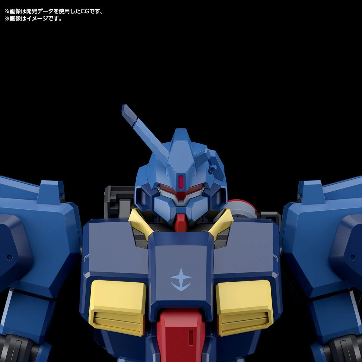 hguc gustav karl type 00 commander (7).jpg