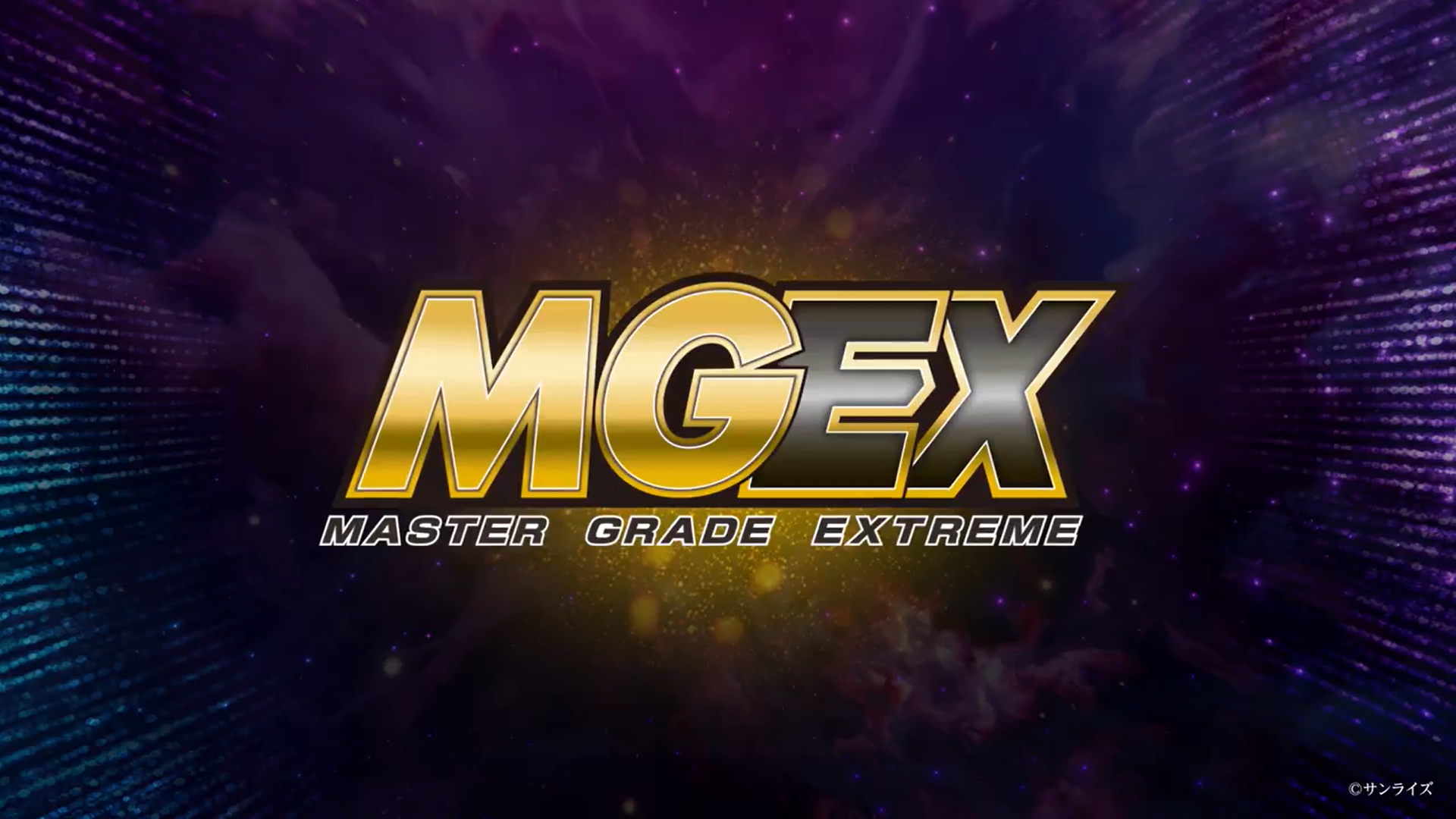 Bandai Drops a Mysterious Teaser for the Next MGEX GunPla