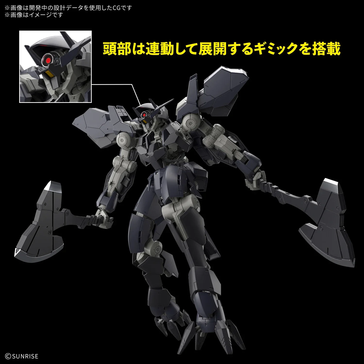 full mechanics graze ein (2).webp
