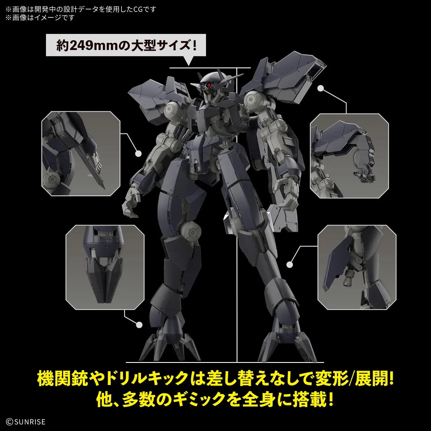 full mechanics graze ein (3).webp