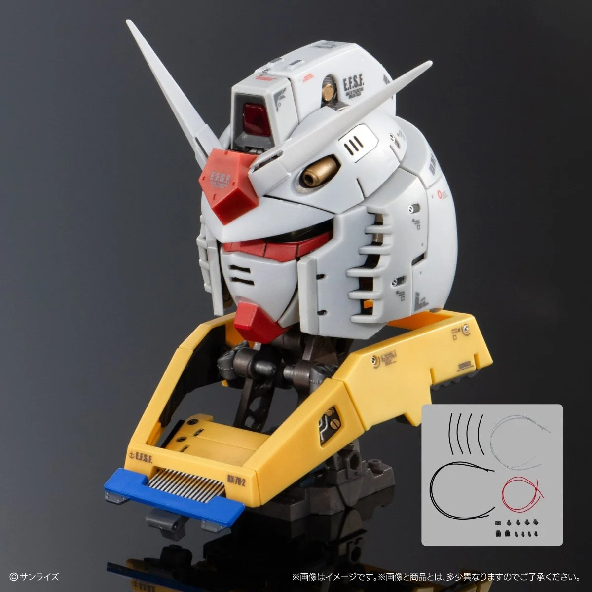 exceed_gundam_lightset_1.jpg