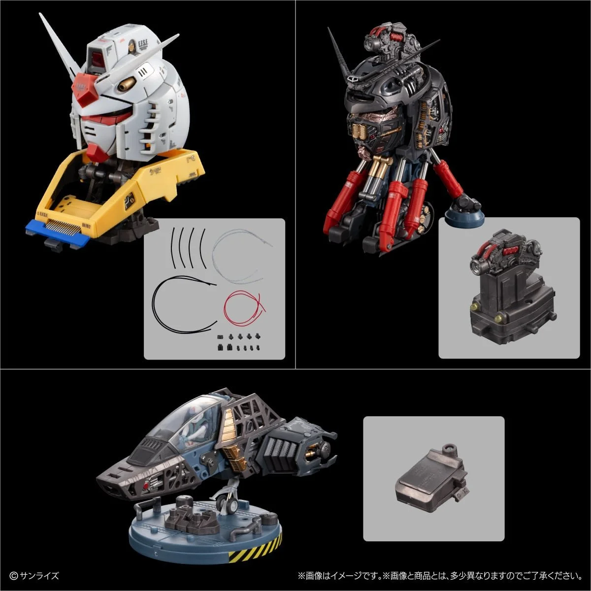 exceed_gundam_lightset_main7.jpg