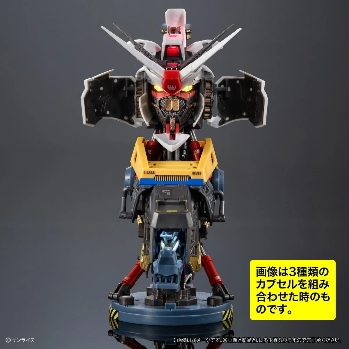 exceed_gundam_lightset_main6.jpg