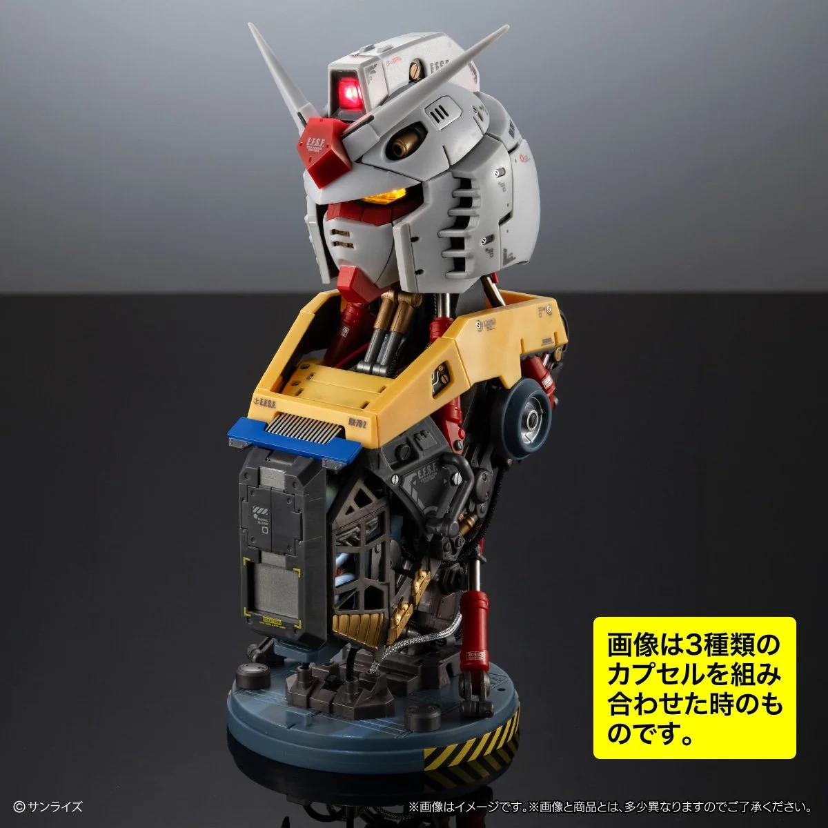 exceed_gundam_lightset_main5.jpg