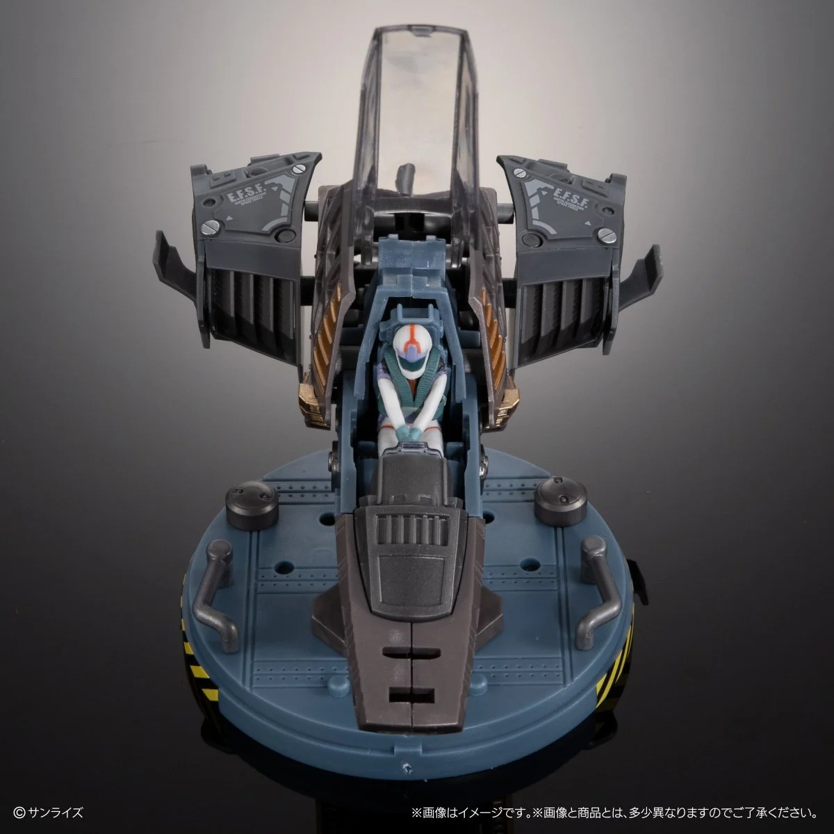 exceed_gundam_lightset_main4.jpg
